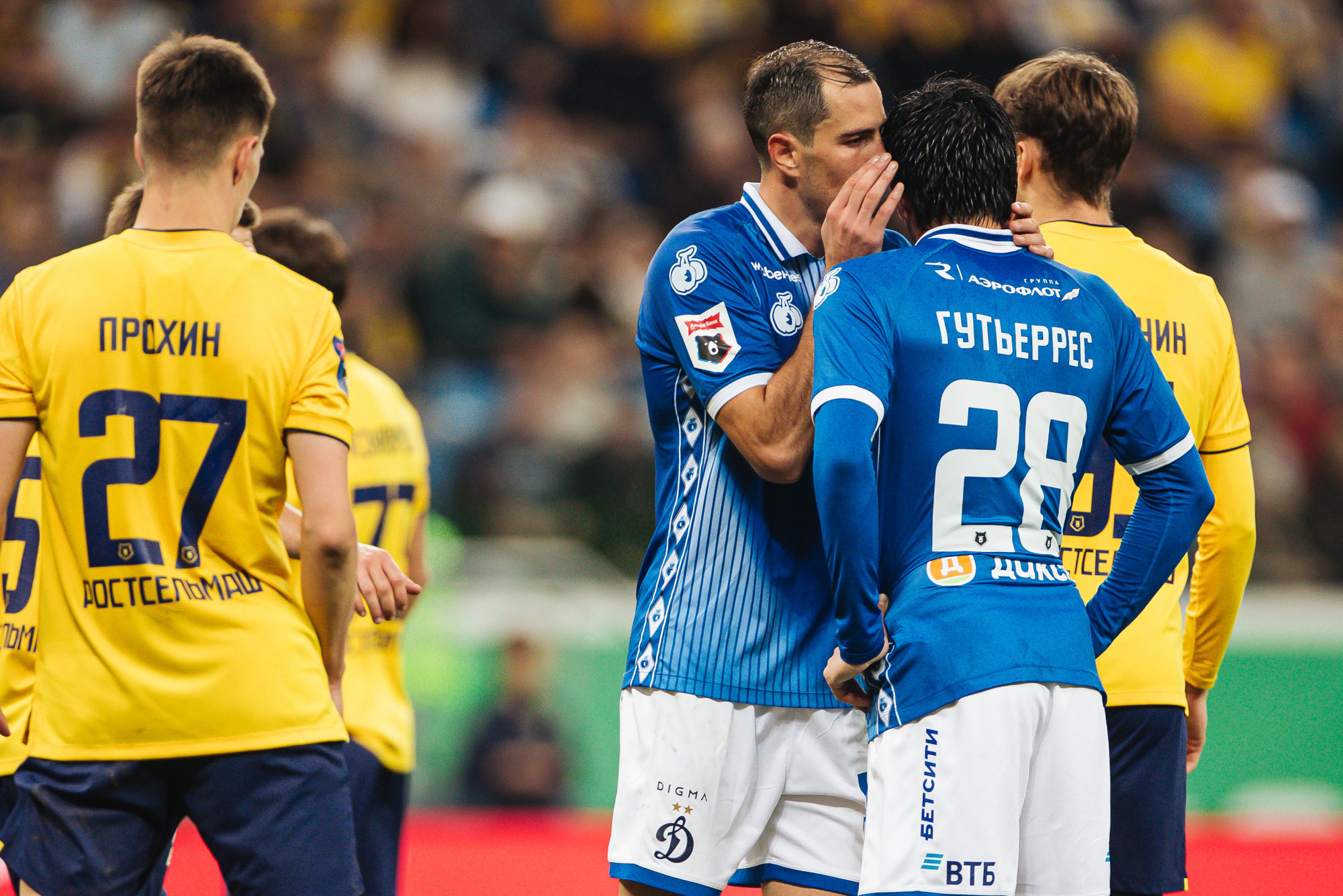 Photo report from the away match against "Rostov"