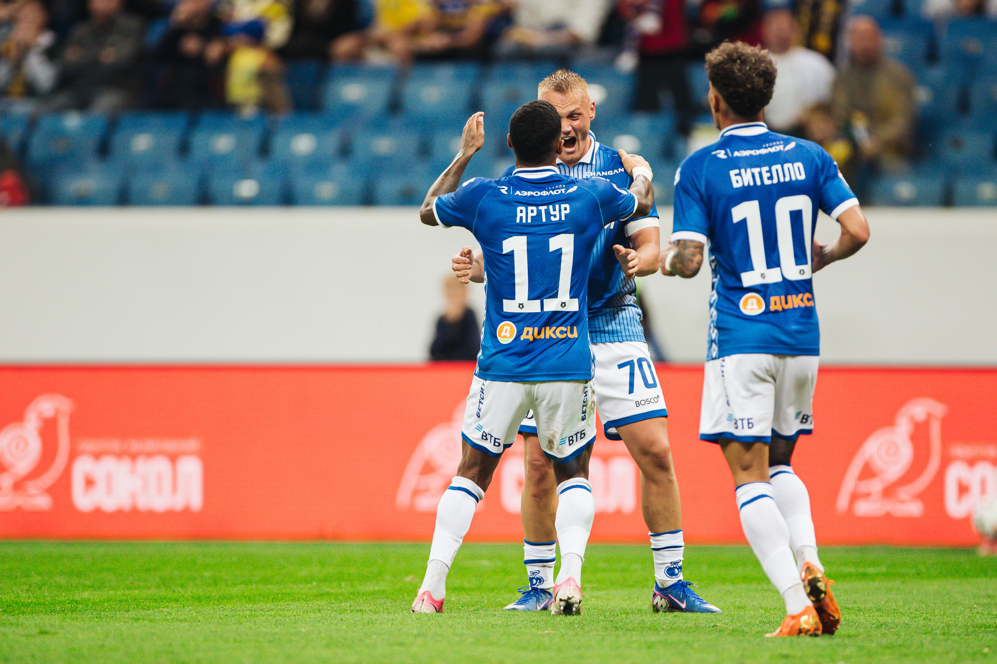 Photo report from the away match against "Rostov"