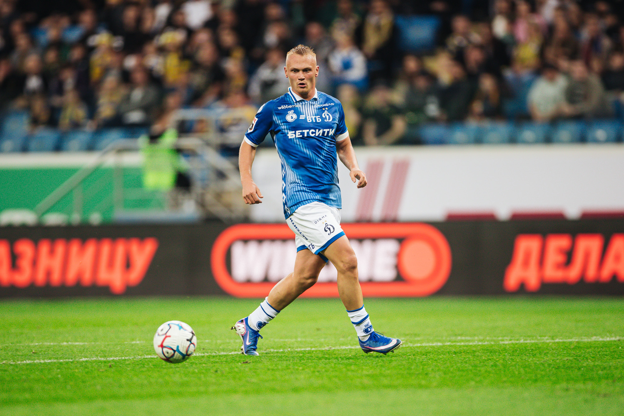 Photo report from the away match against "Rostov"