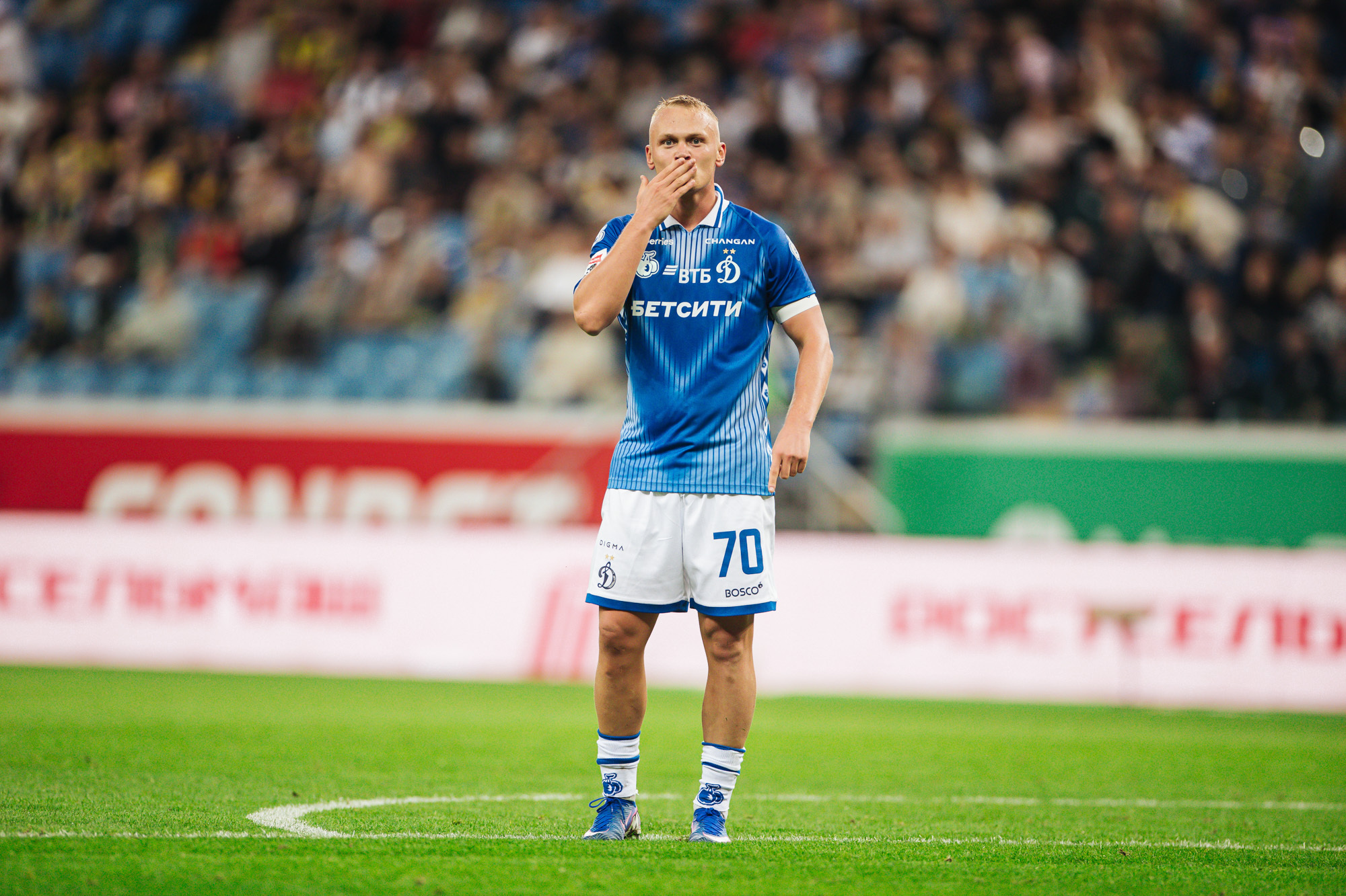 Photo report from the away match against "Rostov"