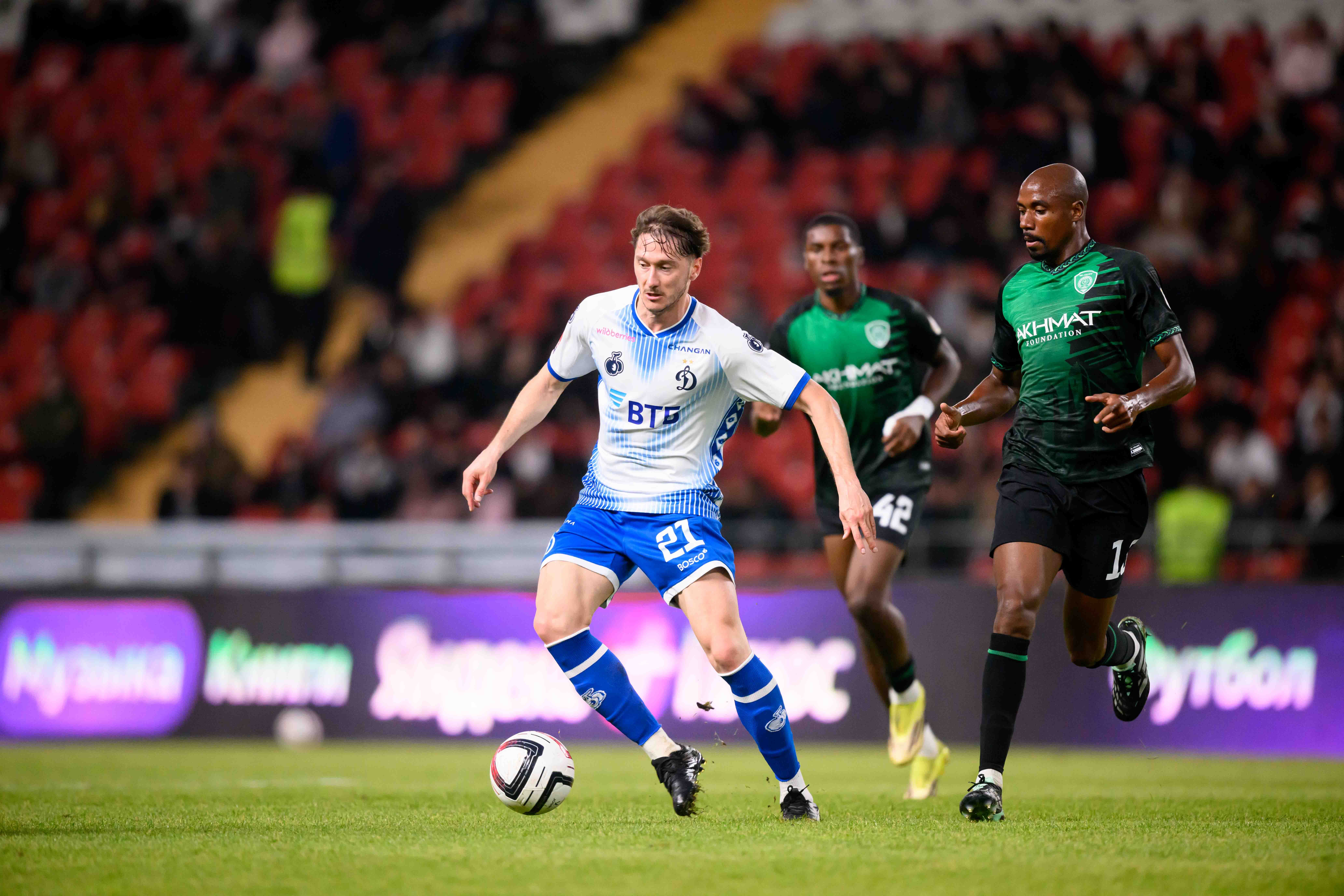 Photo report from the away cup match against Akhmat