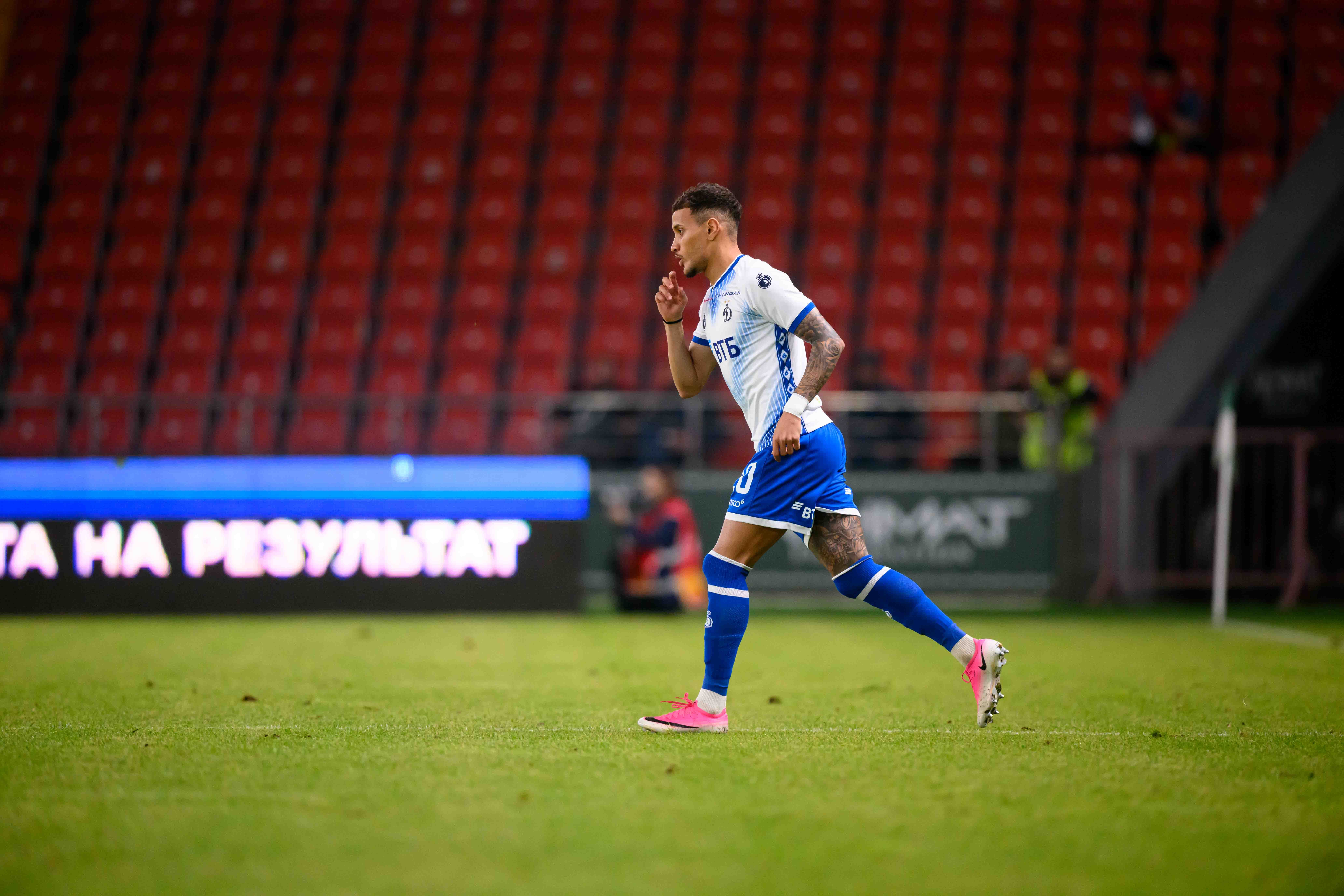 Photo report from the away cup match against Akhmat