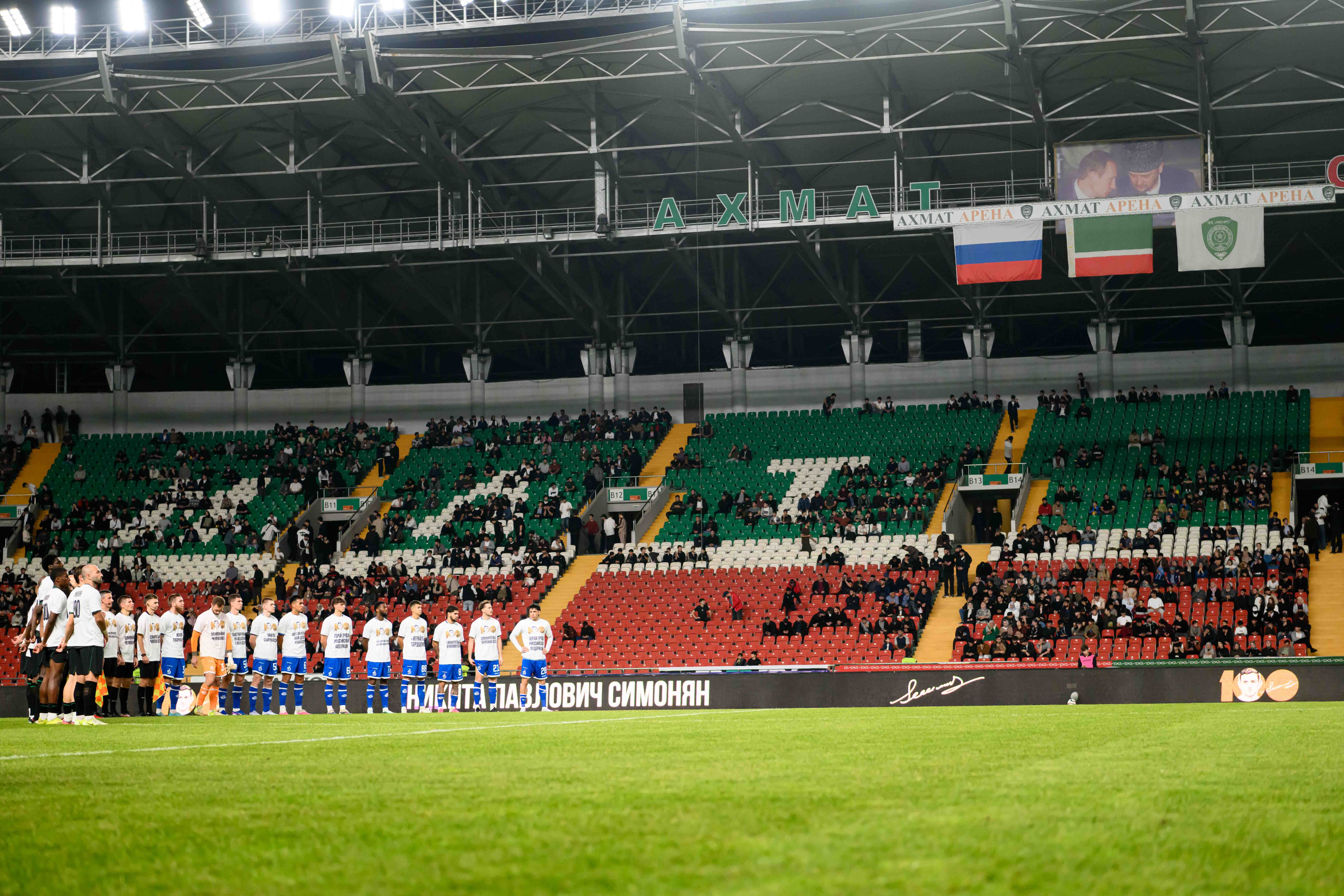 Photo report from the away cup match against Akhmat