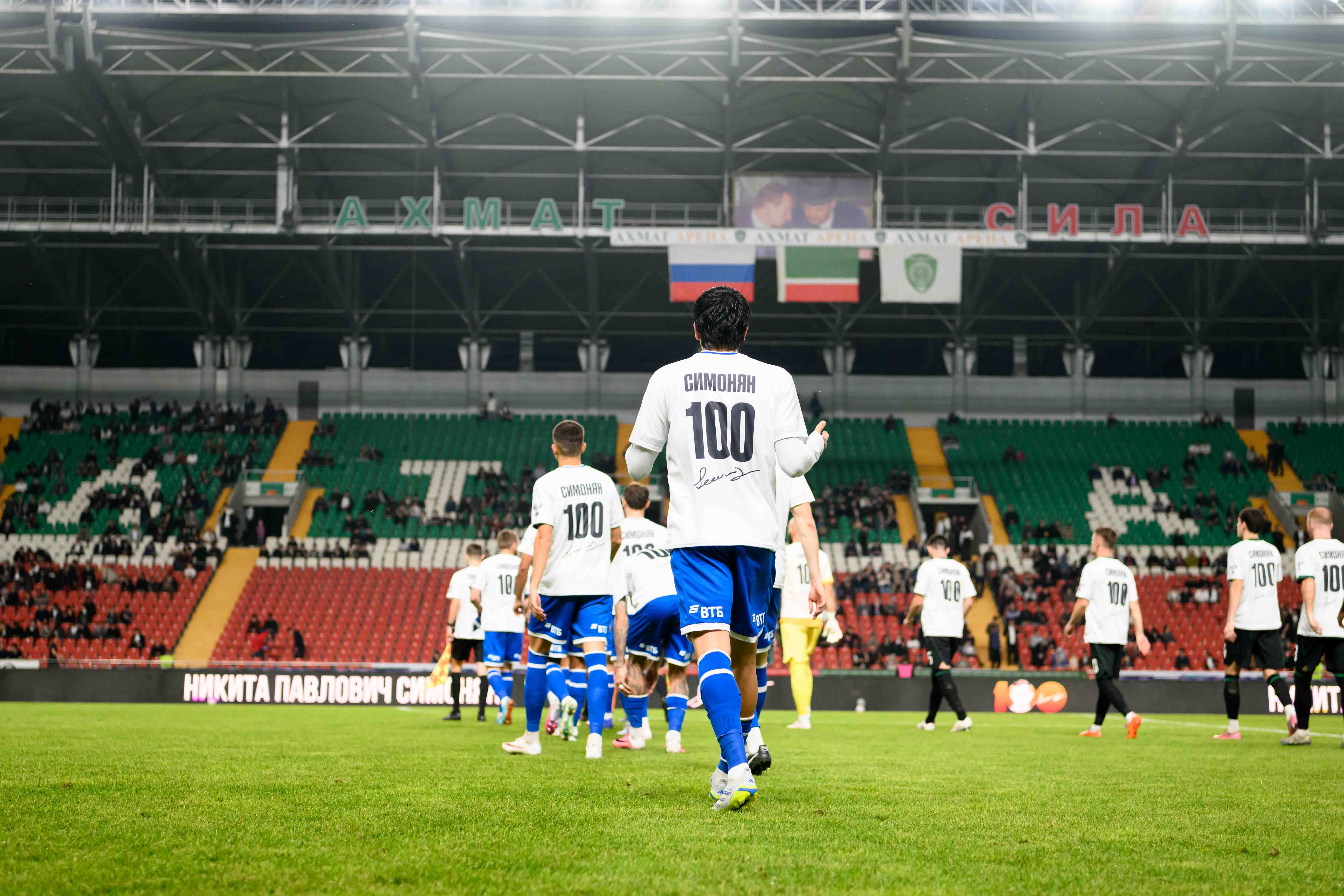 Photo report from the away cup match against Akhmat