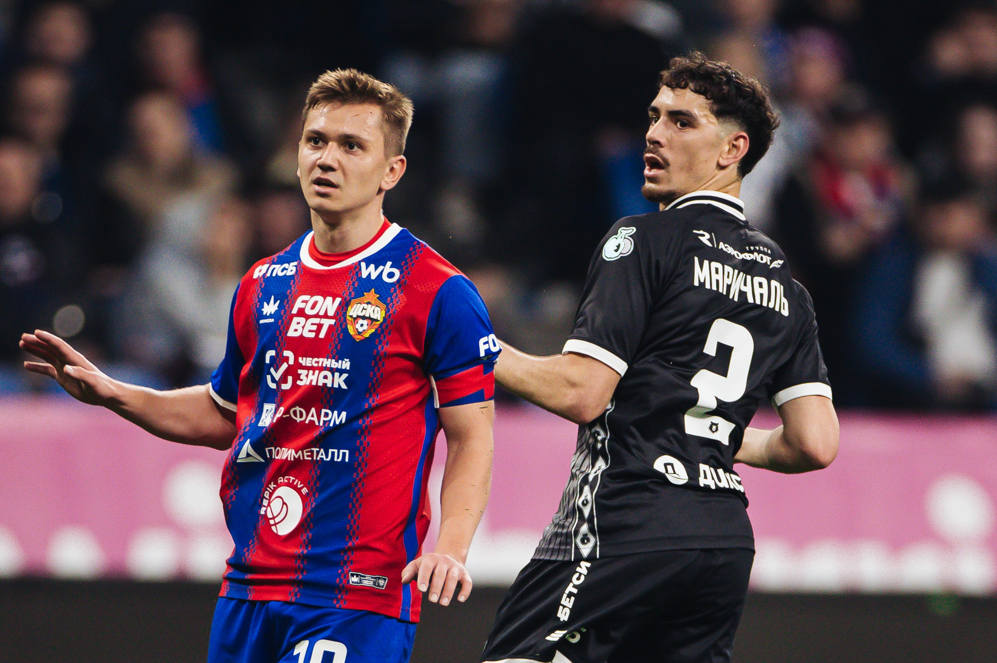 Reportaje fotográfico del derbi ganador con el CSKA