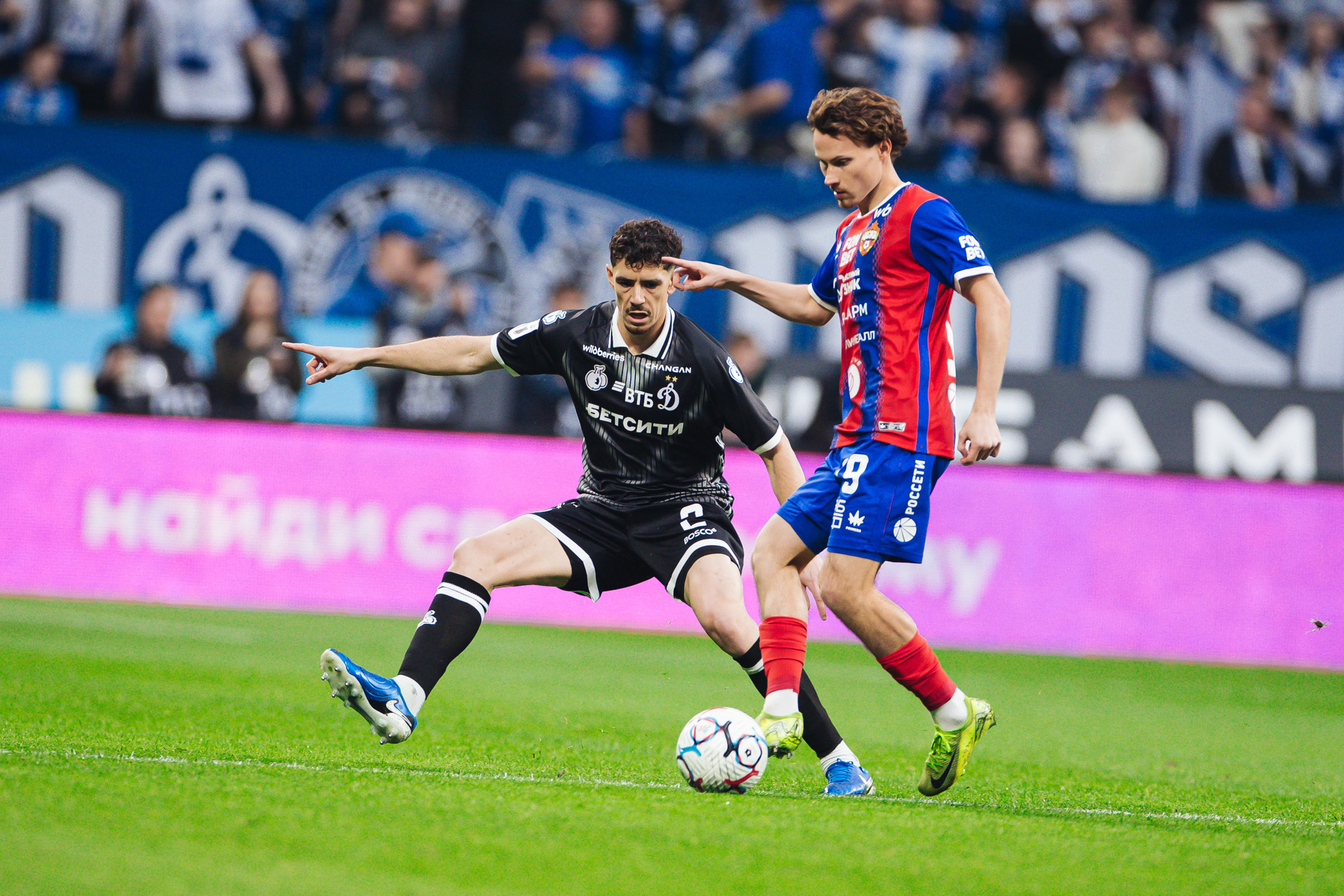 Reportaje fotográfico del derbi ganador con el CSKA