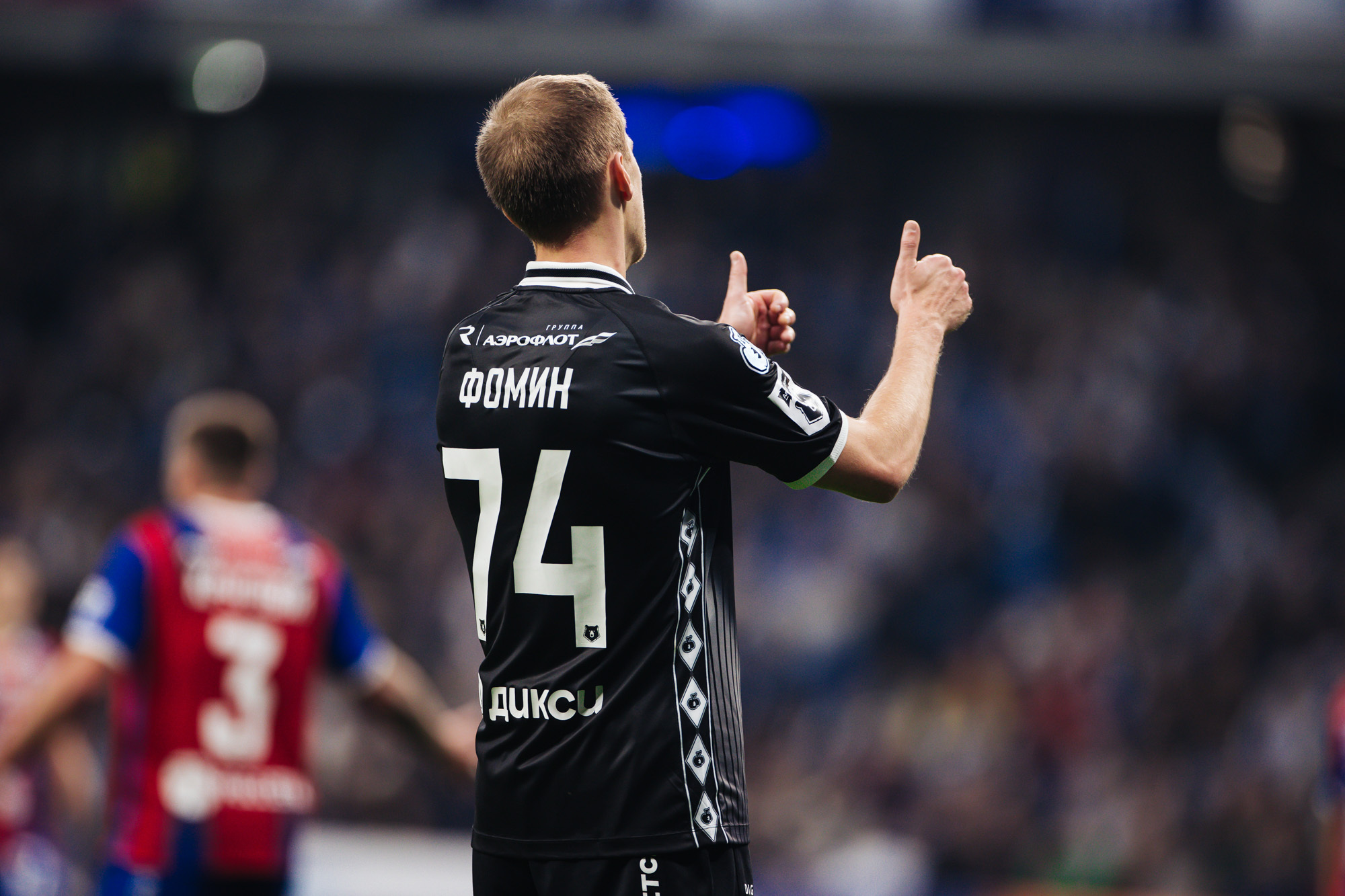 Reportaje fotográfico del derbi ganador con el CSKA