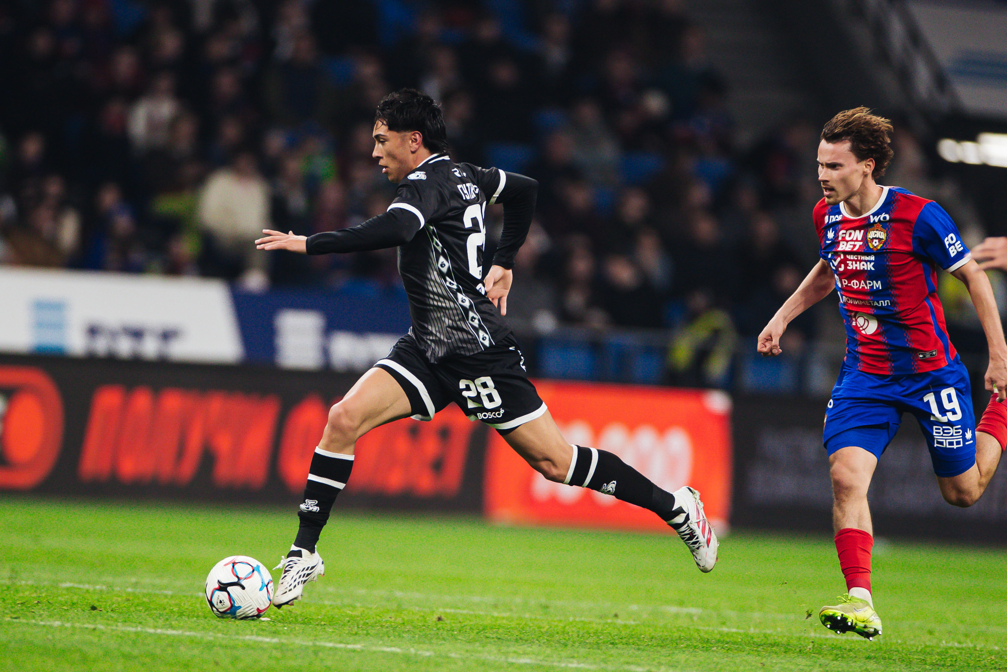 Reportaje fotográfico del derbi ganador con el CSKA