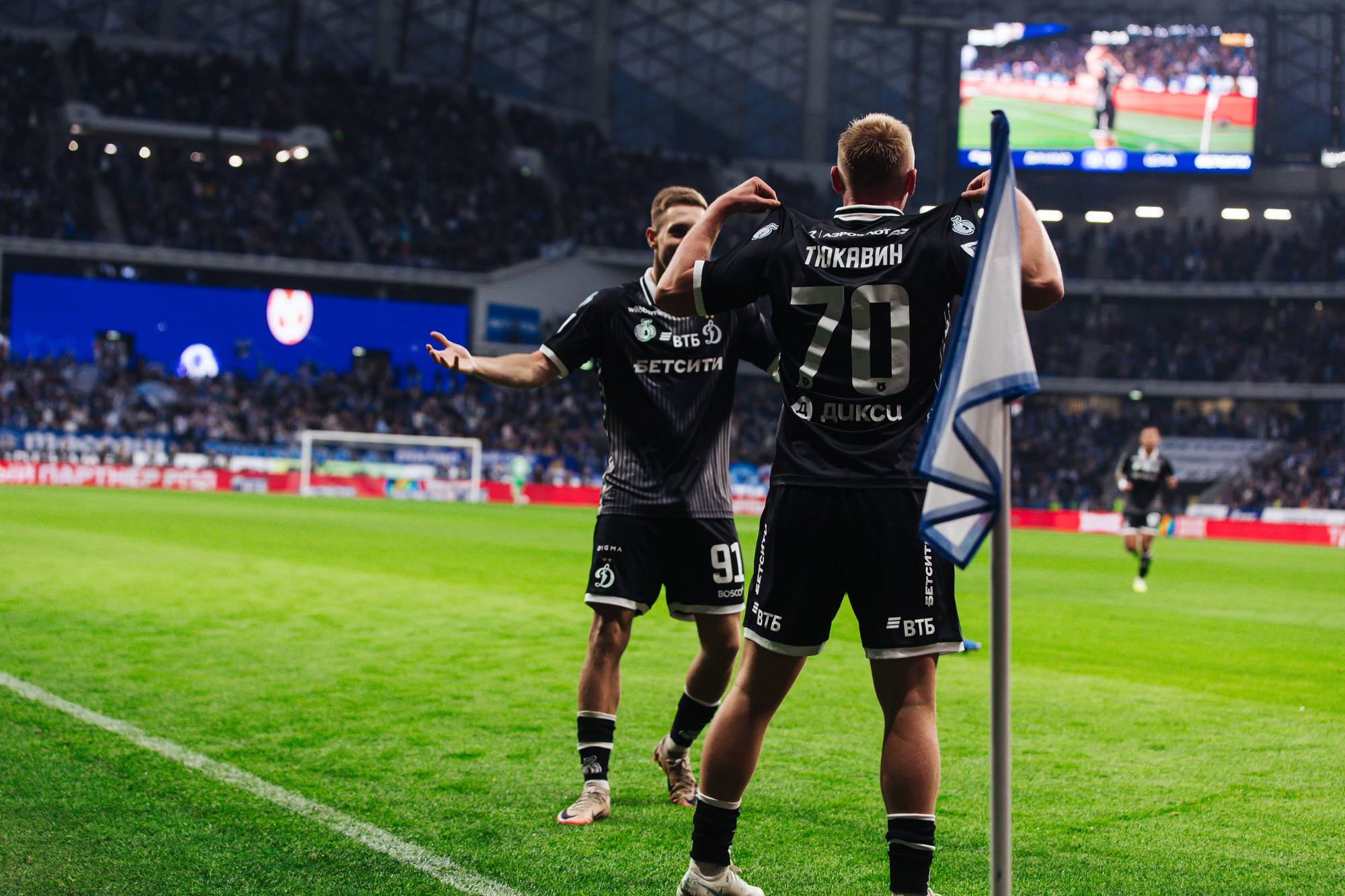 Reportaje fotográfico del derbi ganador con el CSKA