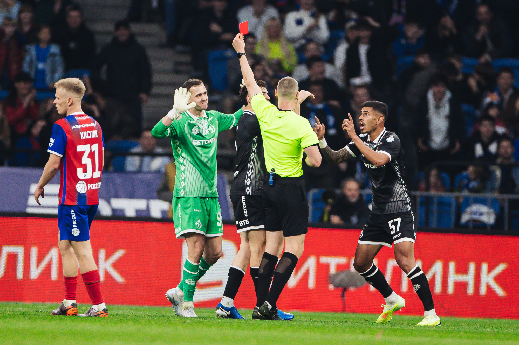Reportaje fotográfico del derbi ganador con el CSKA