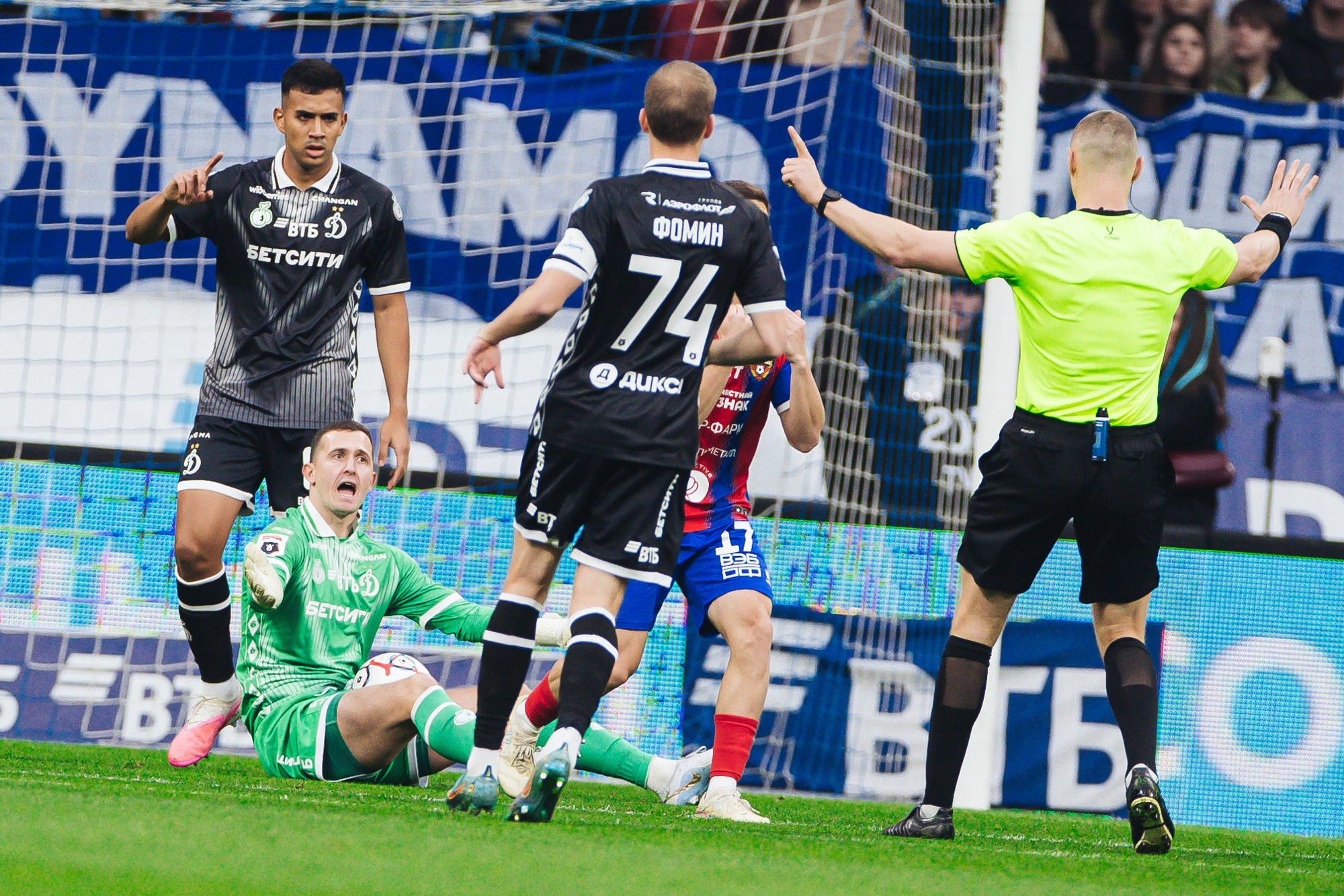 Reportaje fotográfico del derbi ganador con el CSKA
