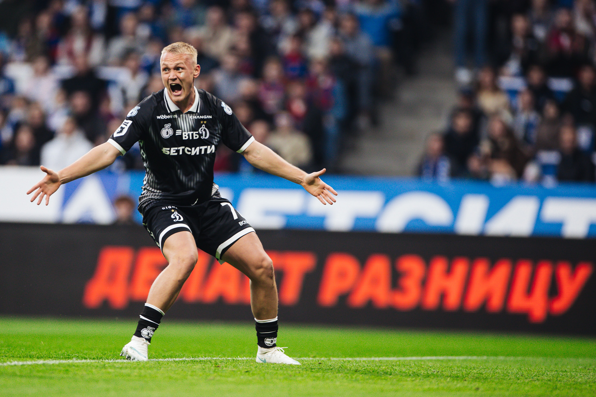 Reportaje fotográfico del derbi ganador con el CSKA