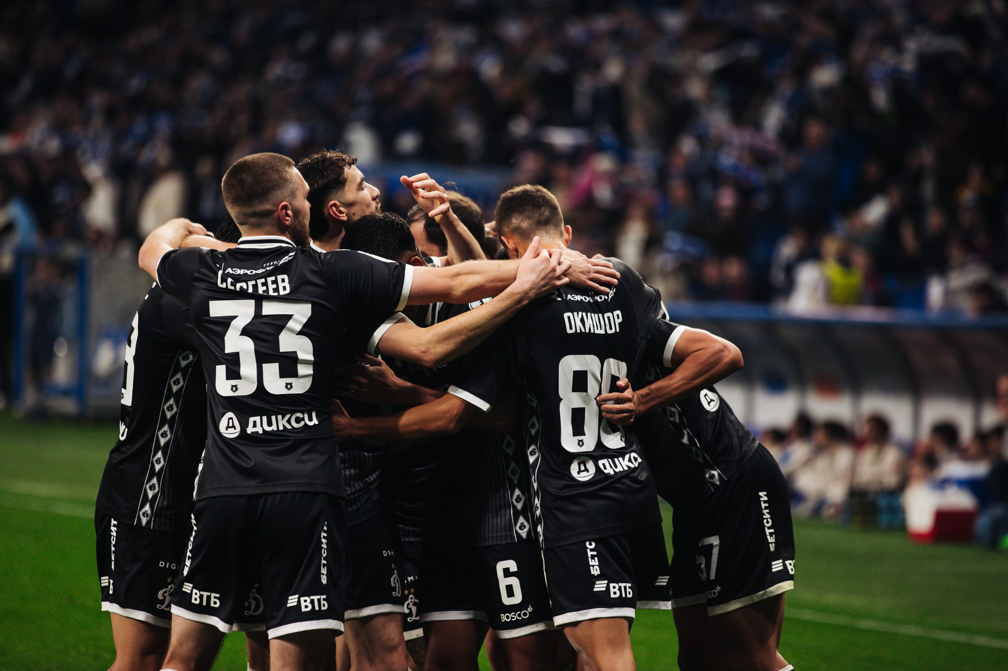 Reportaje fotográfico del derbi ganador con el CSKA