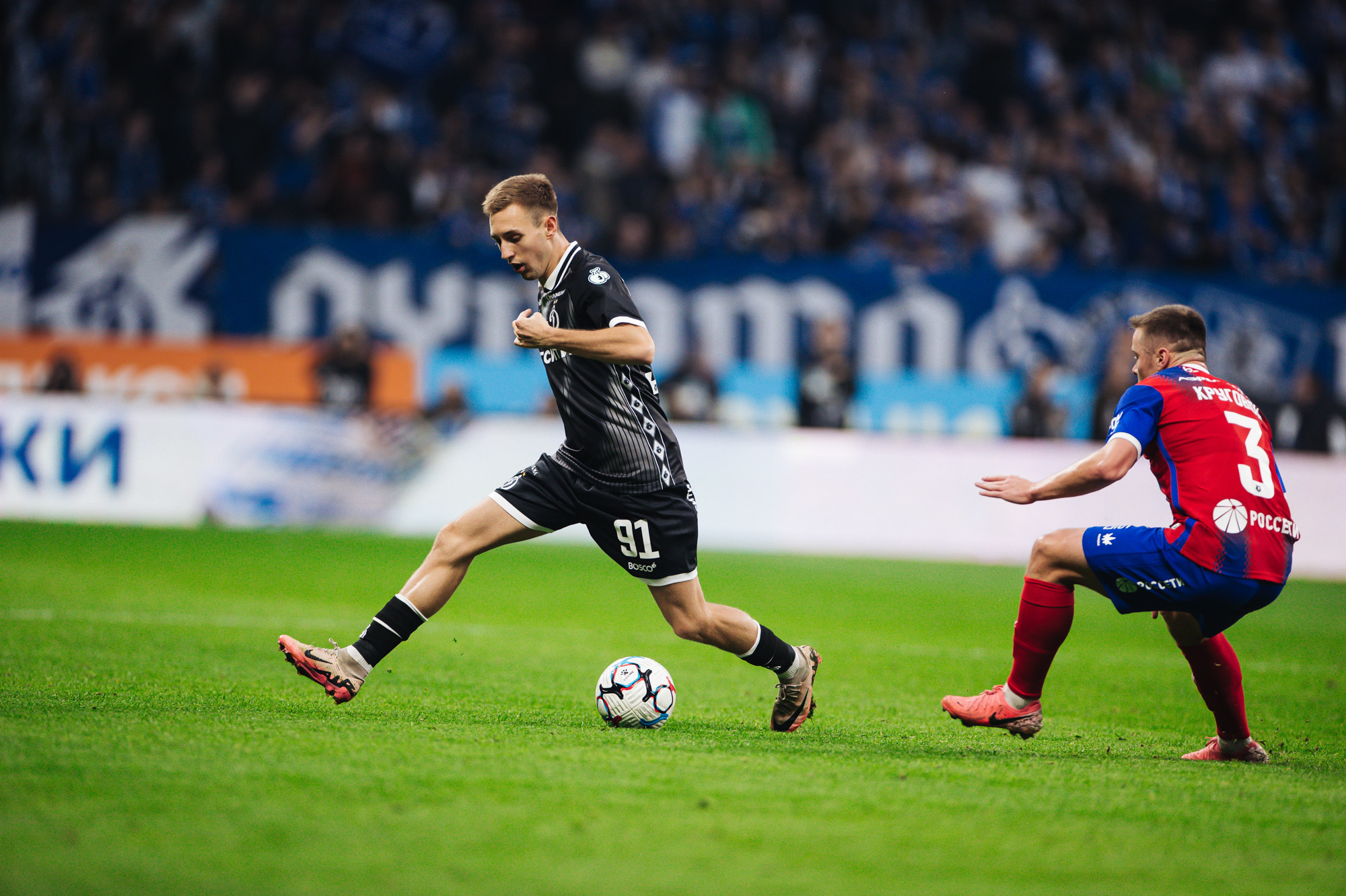 Reportaje fotográfico del derbi ganador con el CSKA
