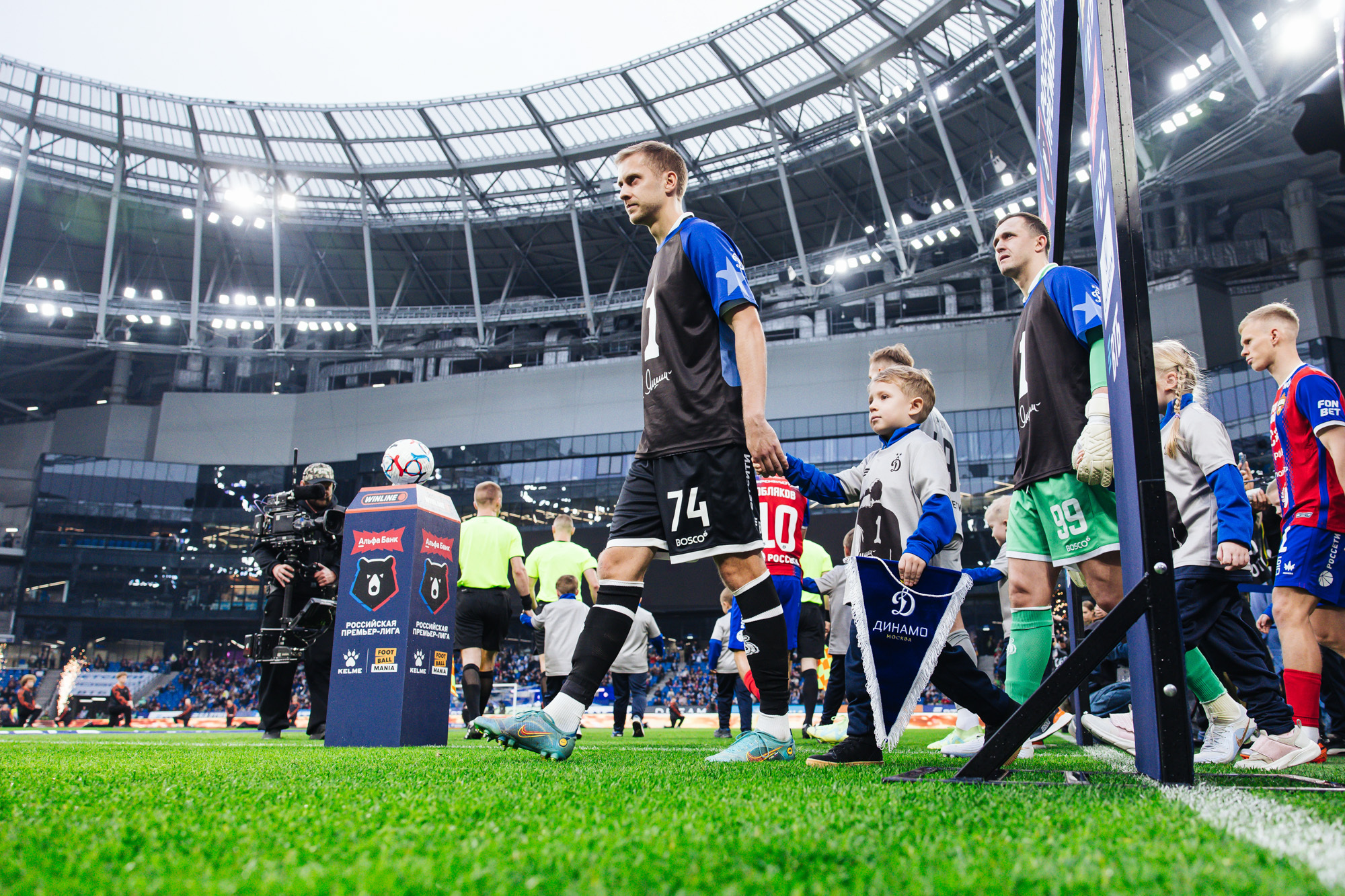 Reportaje fotográfico del derbi ganador con el CSKA