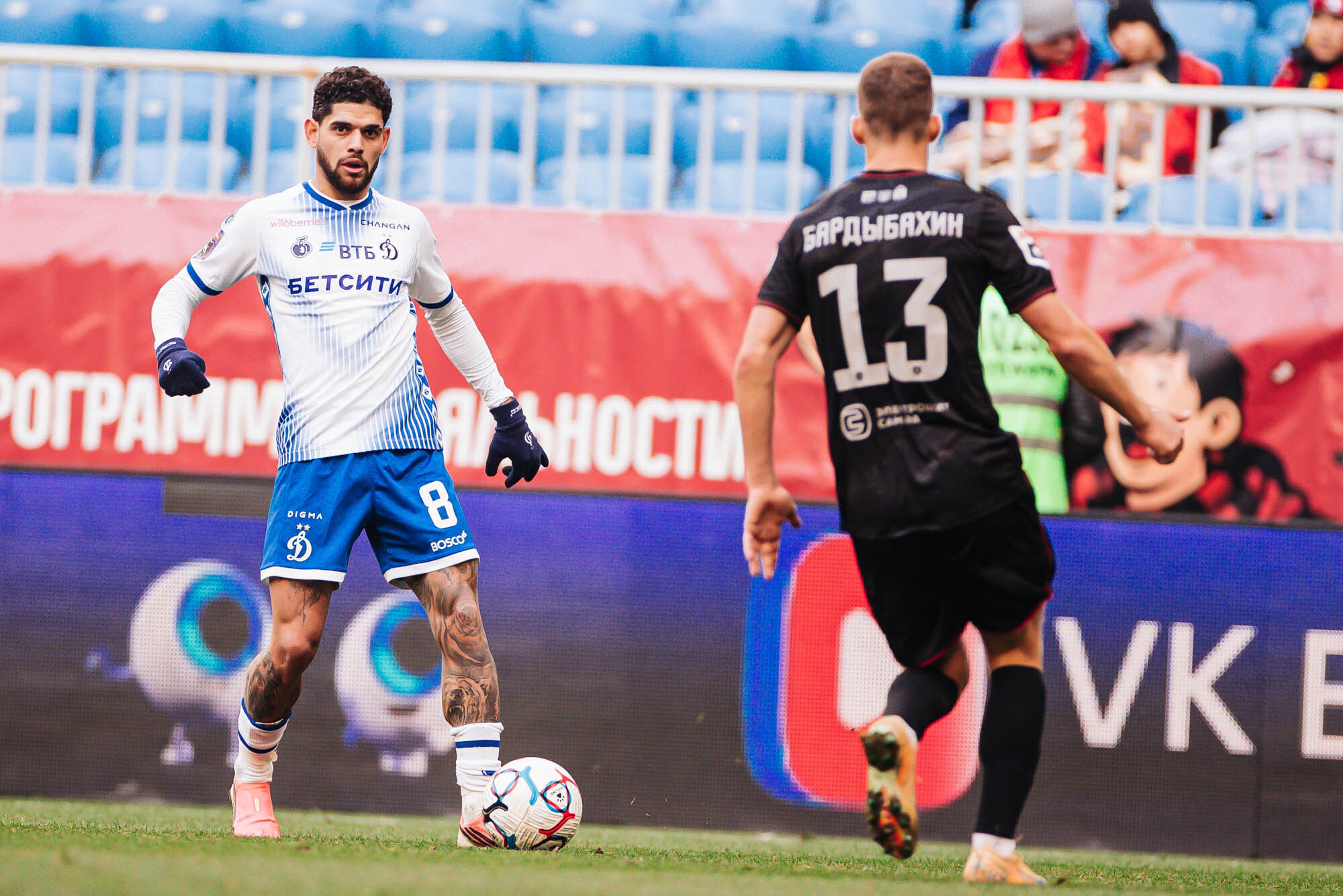 Photo report from the away match against Akron