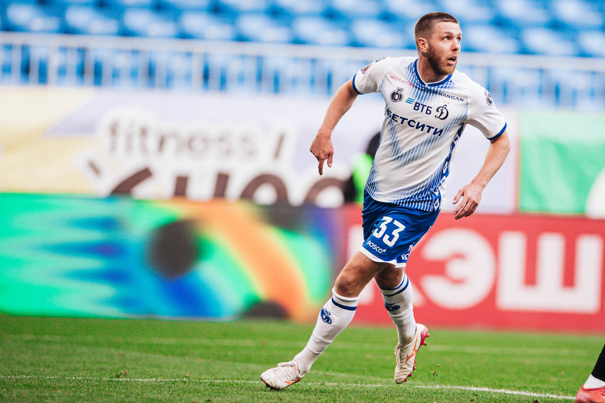 Photo report from the away match against Akron