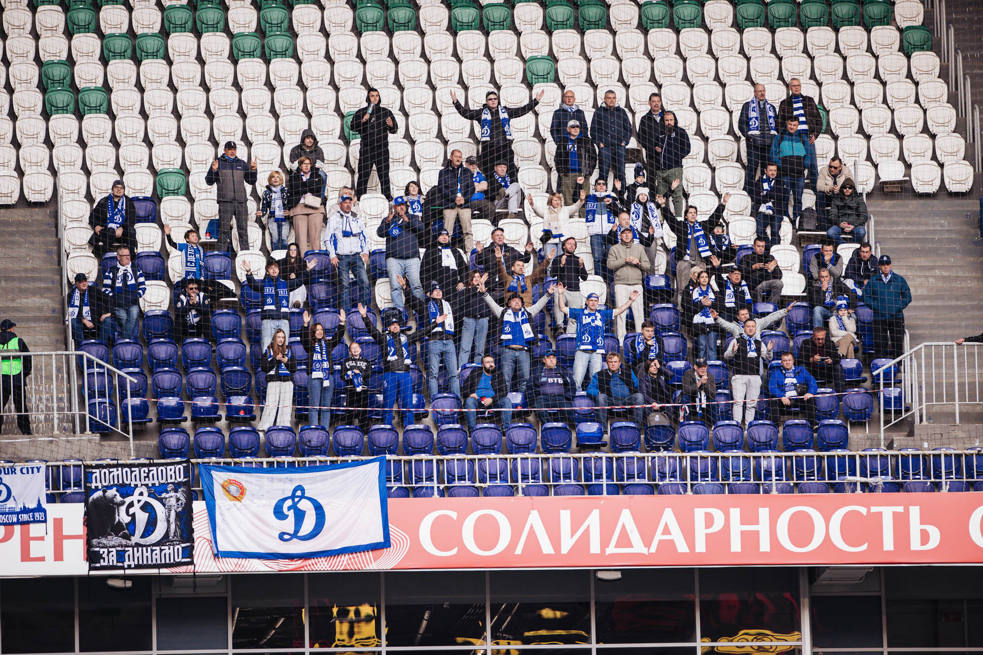 Photo report from the away match against Akron