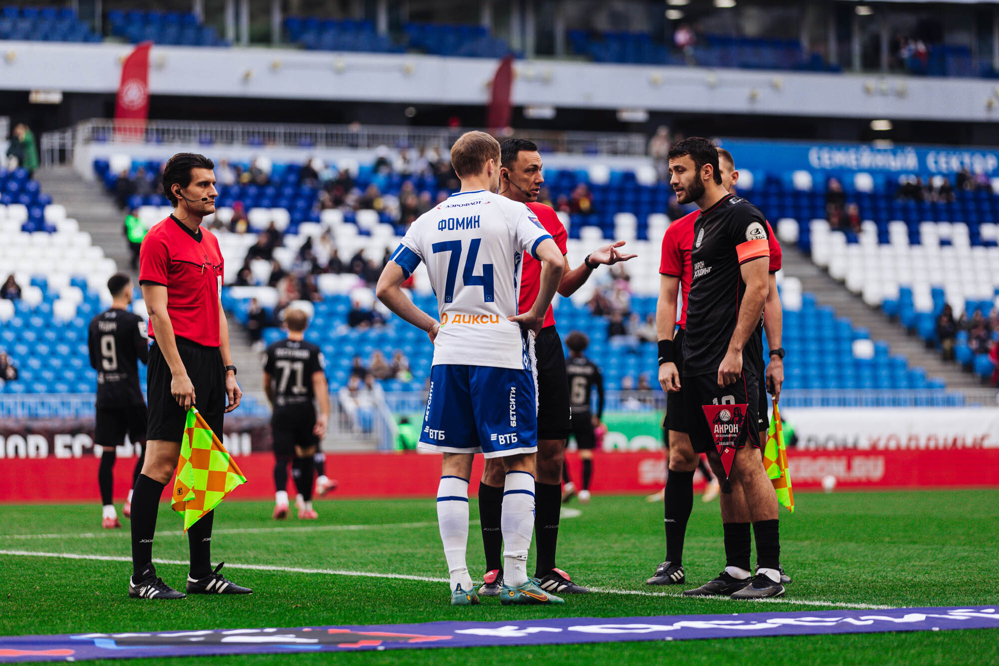 Photo report from the away match against Akron