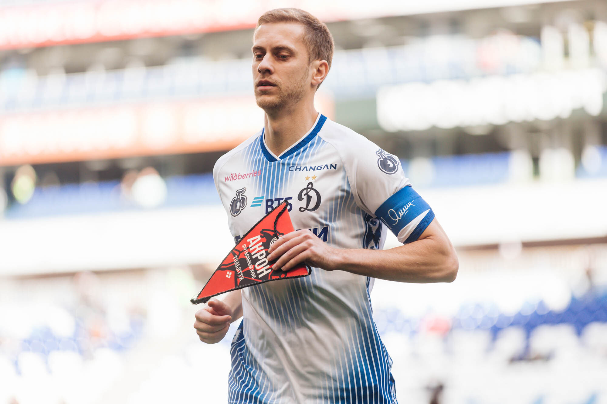Photo report from the away match against Akron