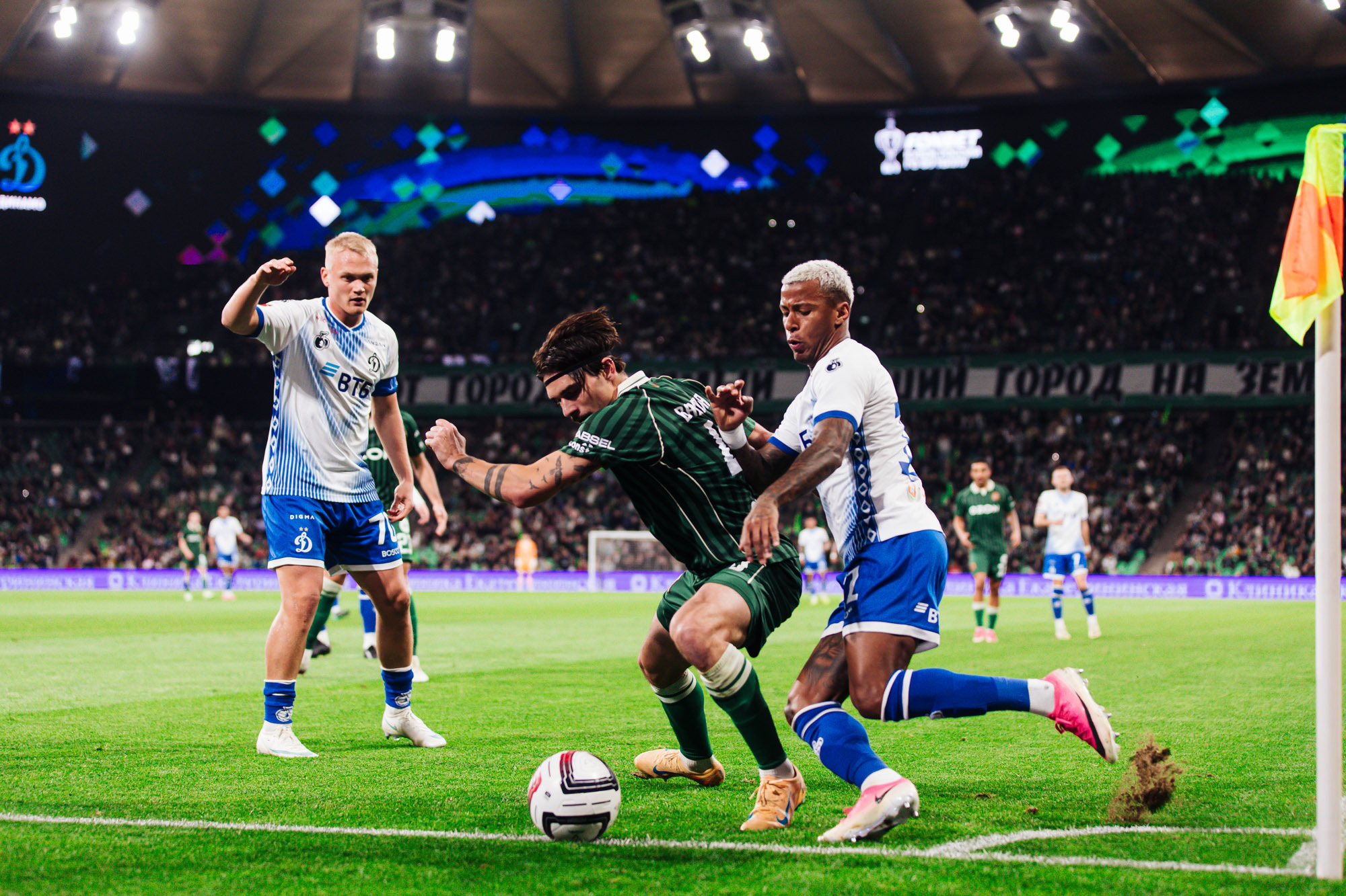 Reportaje fotográfico del partido de Copa visitante contra Krasnodar