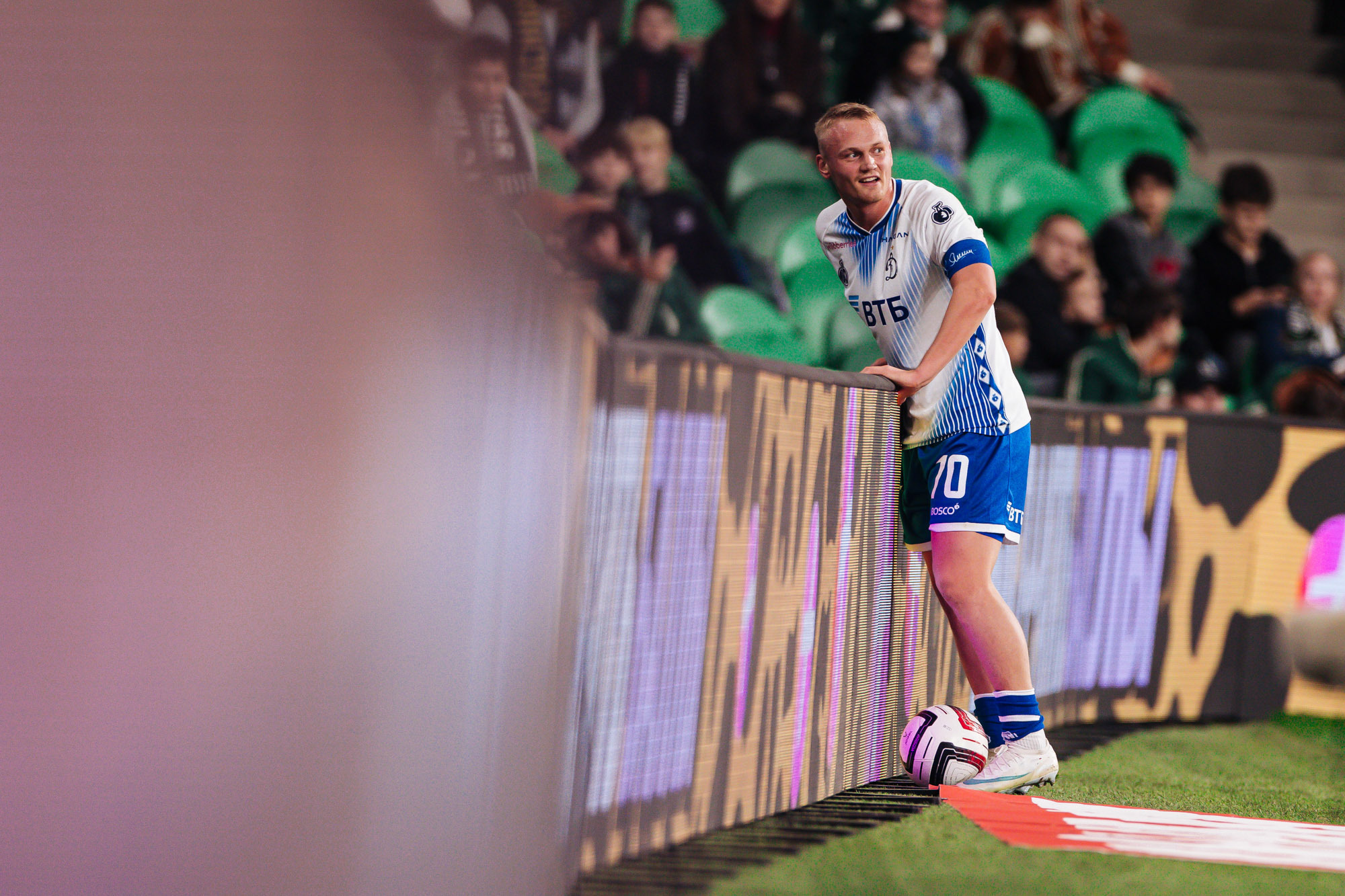 Reportaje fotográfico del partido de Copa visitante contra Krasnodar
