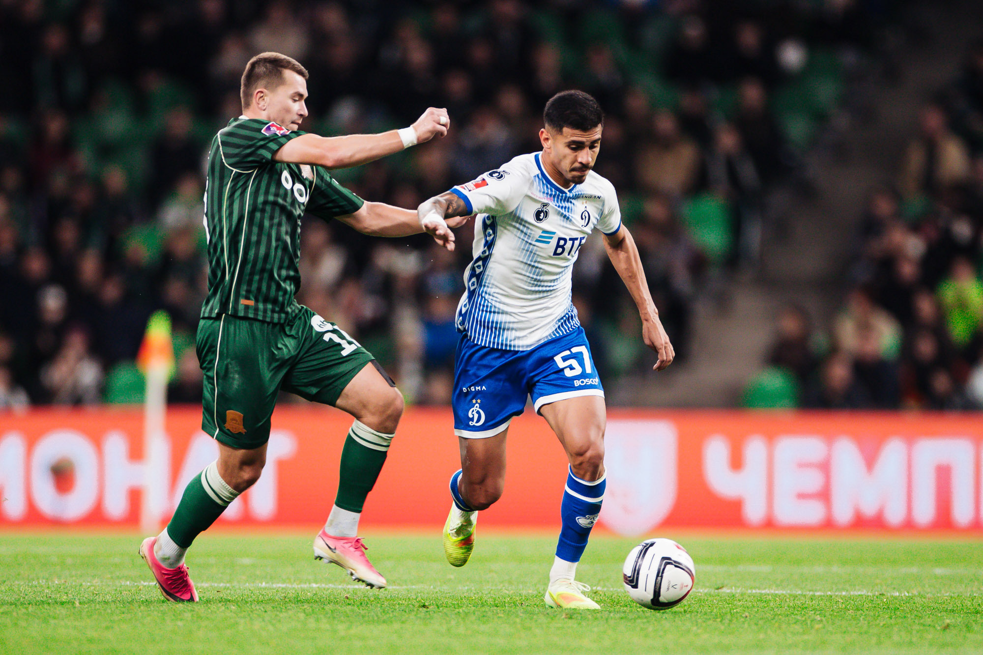 Reportaje fotográfico del partido de Copa visitante contra Krasnodar