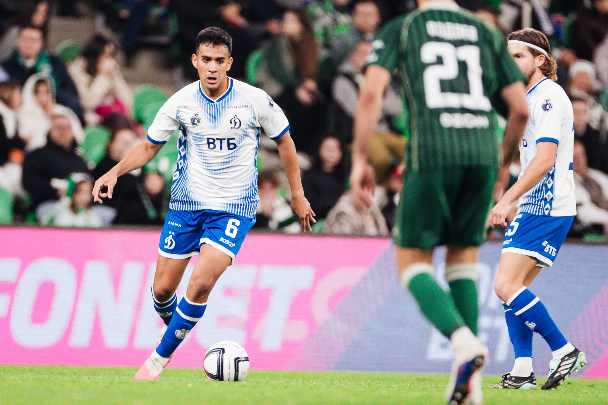 Reportaje fotográfico del partido de Copa visitante contra Krasnodar