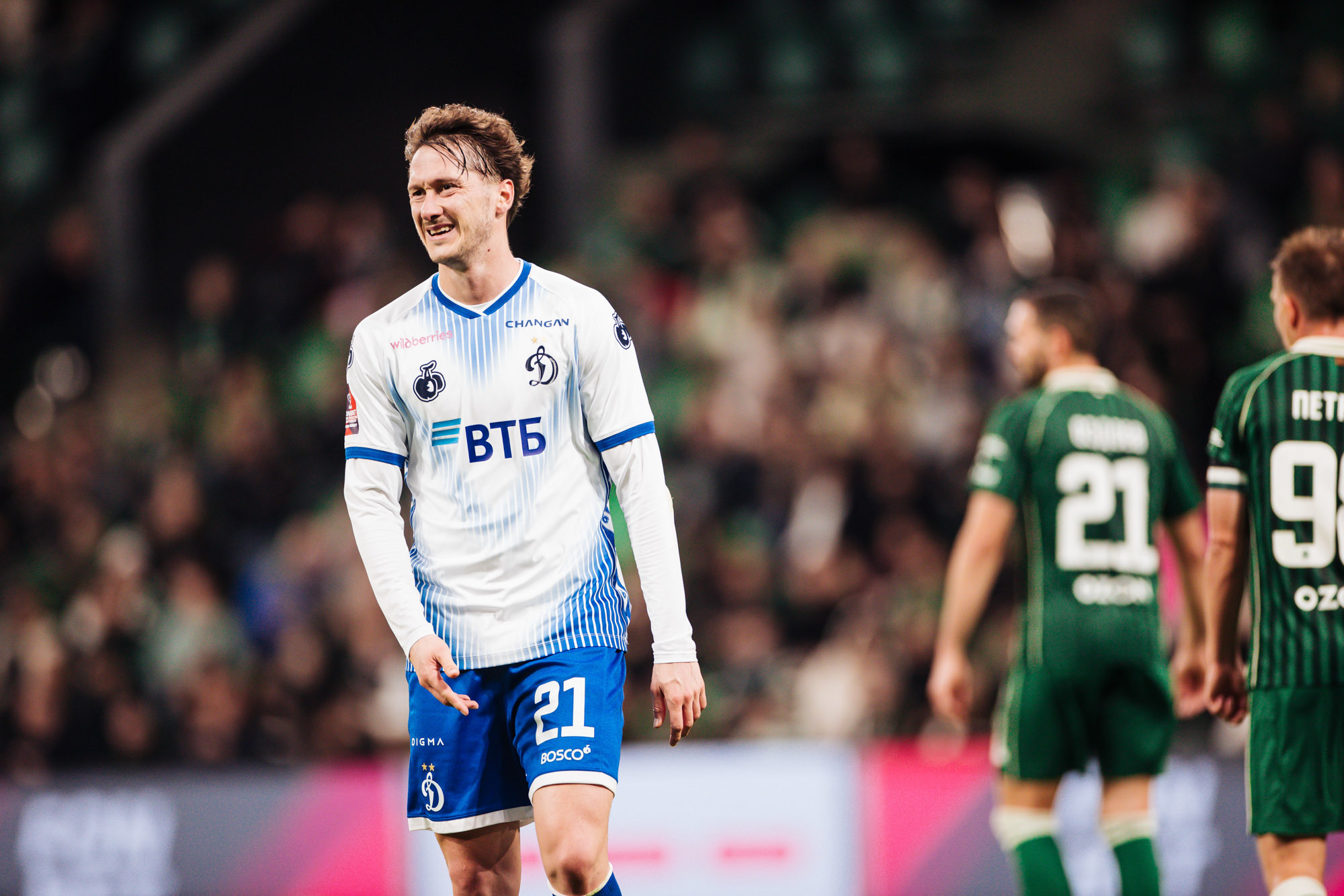 Reportaje fotográfico del partido de Copa visitante contra Krasnodar