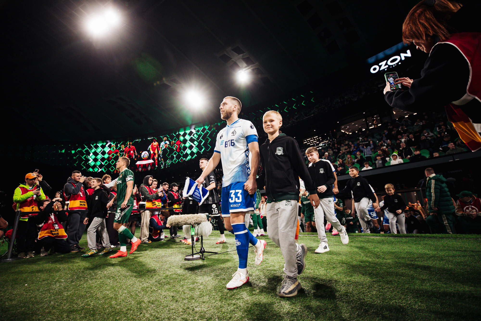 Reportaje fotográfico del partido de Copa visitante contra Krasnodar