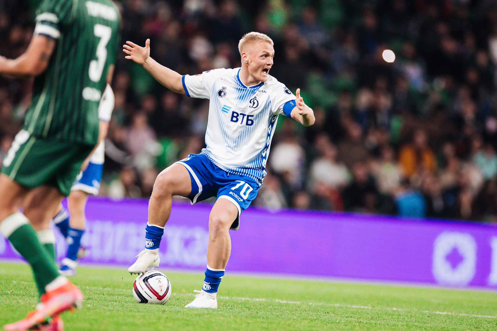 Reportaje fotográfico del partido de Copa visitante contra Krasnodar