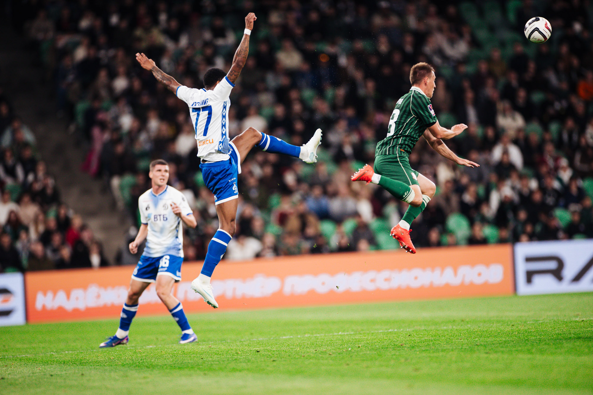 Reportaje fotográfico del partido de Copa visitante contra Krasnodar