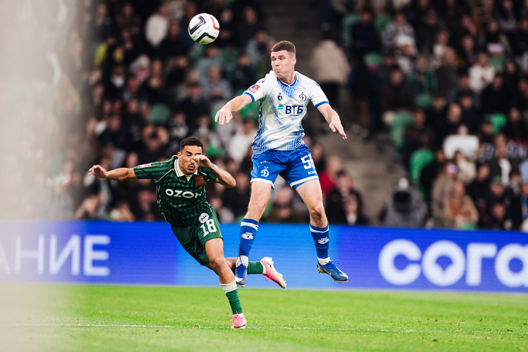 Reportaje fotográfico del partido de Copa visitante contra Krasnodar