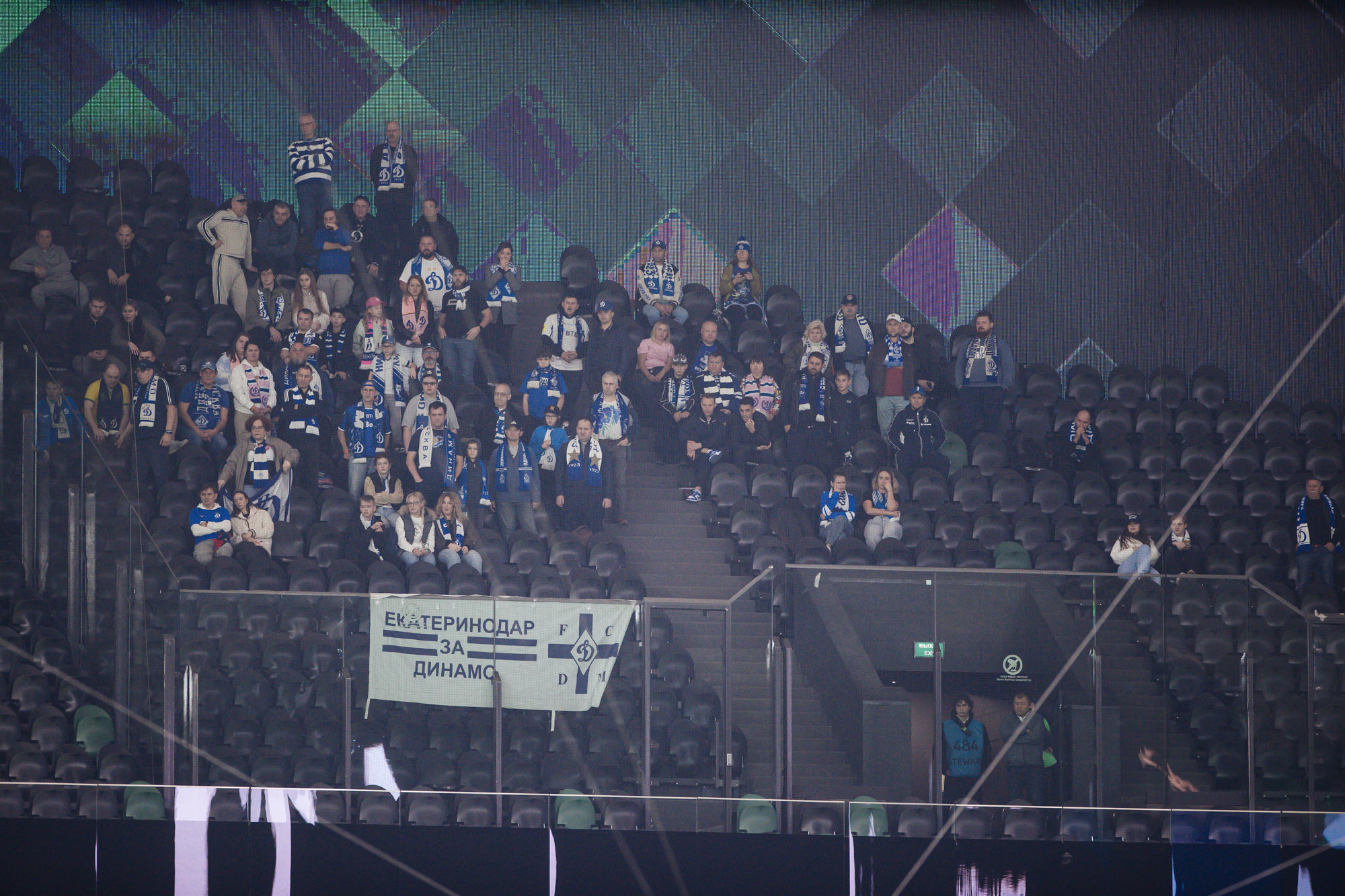 Reportaje fotográfico del partido de Copa visitante contra Krasnodar