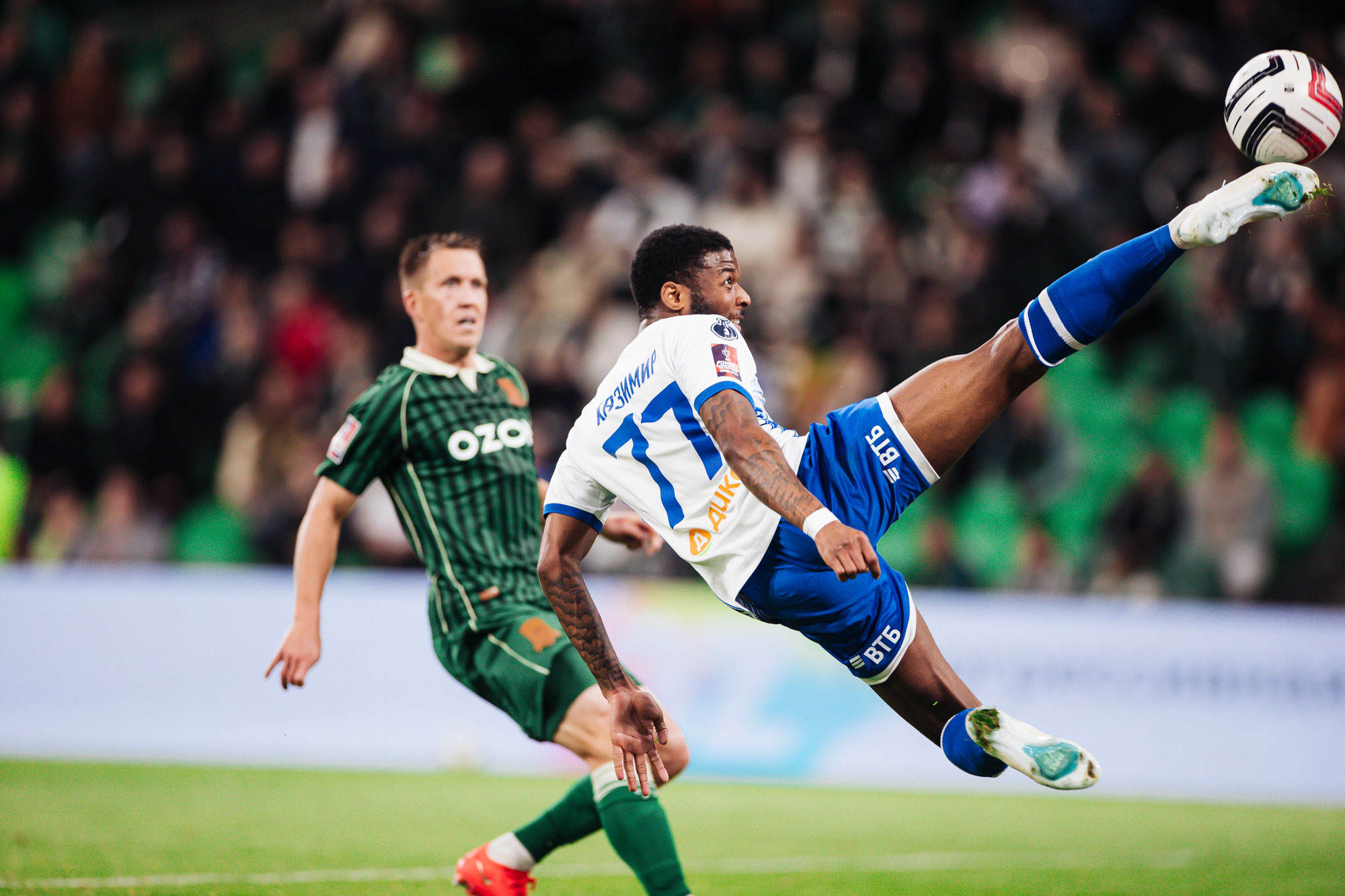 Reportaje fotográfico del partido de Copa visitante contra Krasnodar