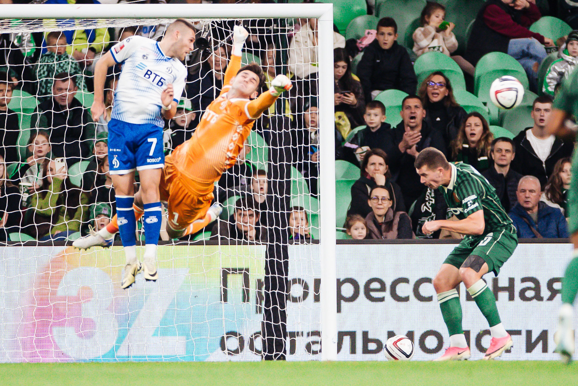 Reportaje fotográfico del partido de Copa visitante contra Krasnodar