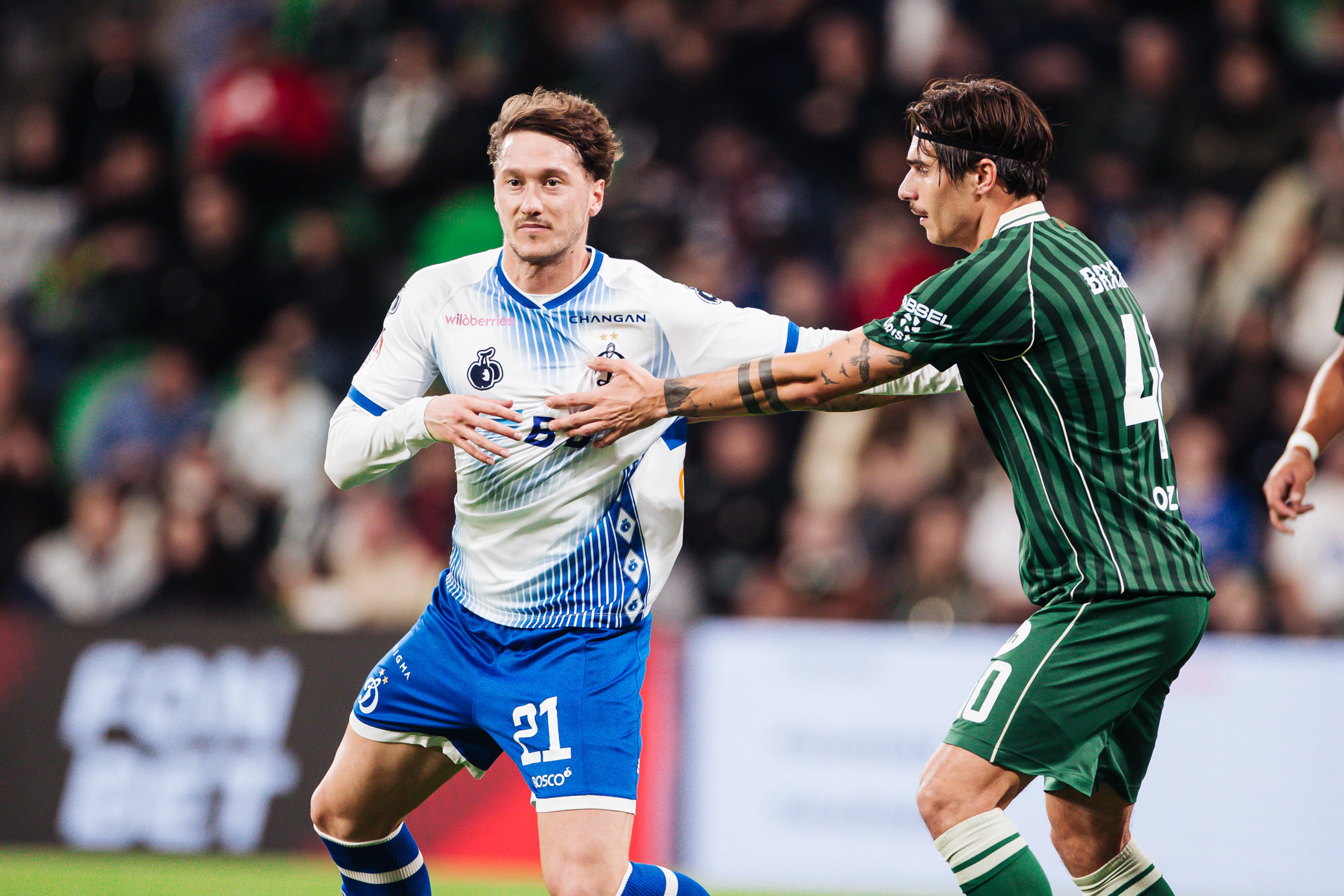 Reportaje fotográfico del partido de Copa visitante contra Krasnodar