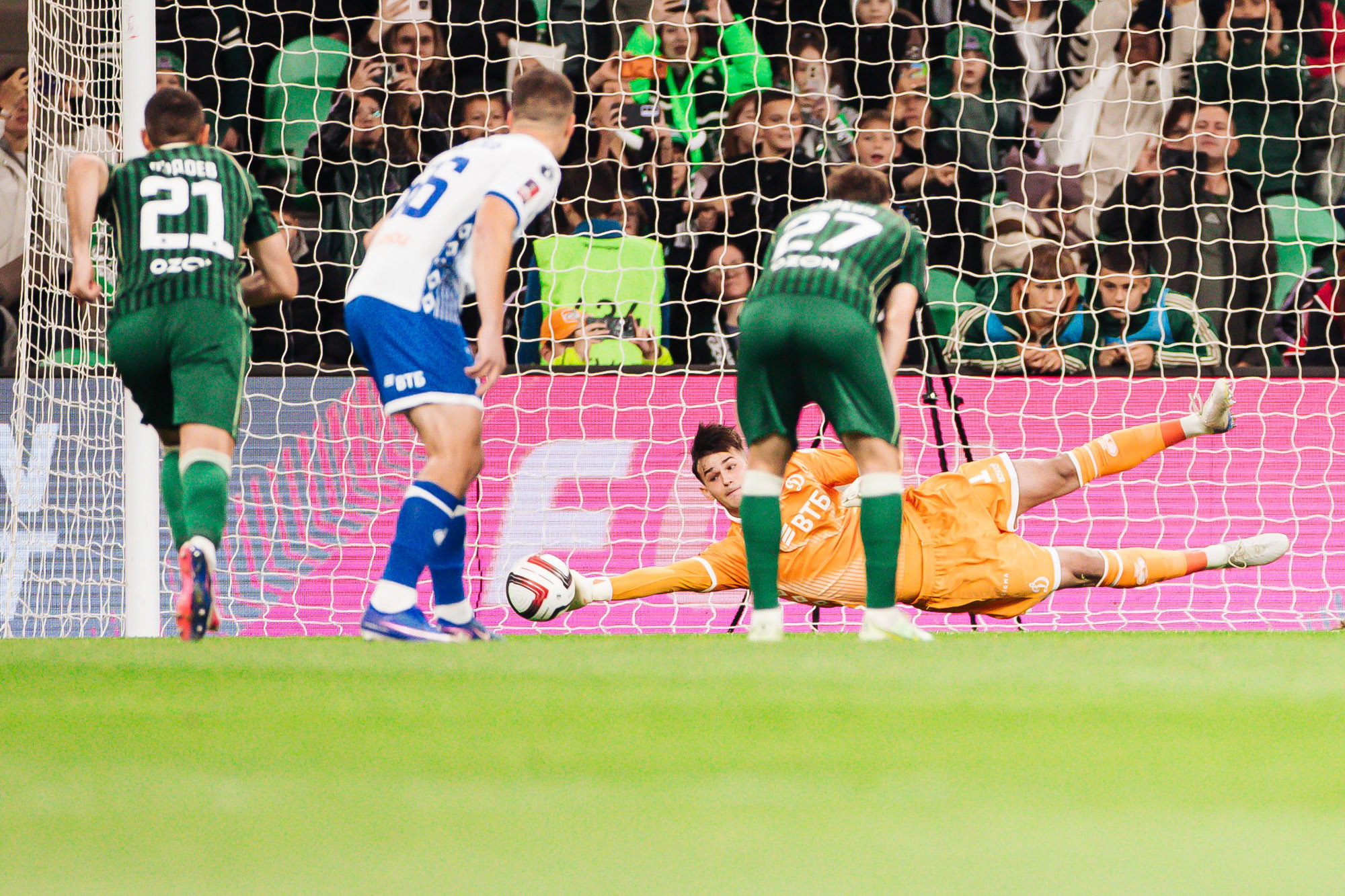 Reportaje fotográfico del partido de Copa visitante contra Krasnodar