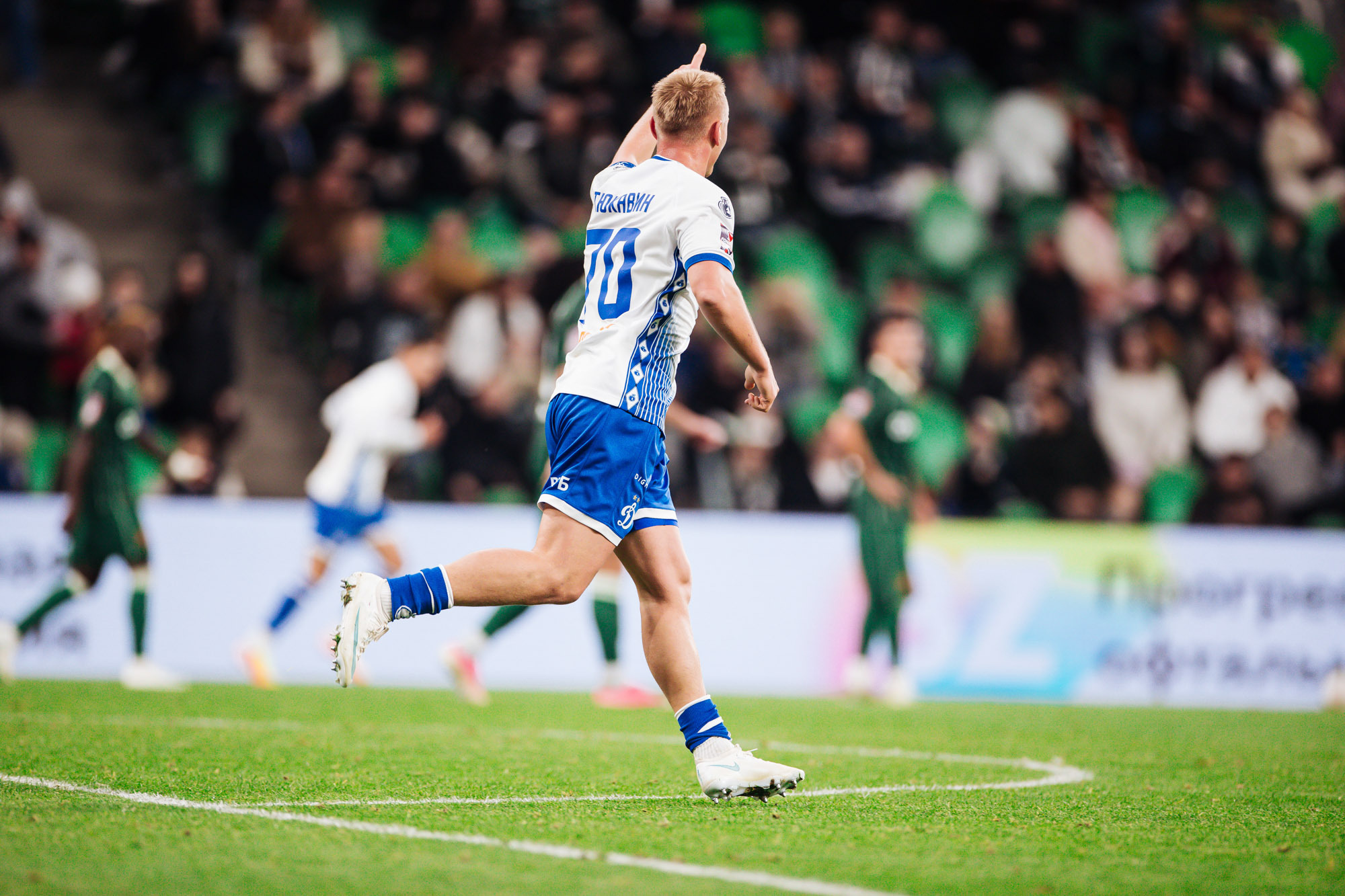 Reportaje fotográfico del partido de Copa visitante contra Krasnodar