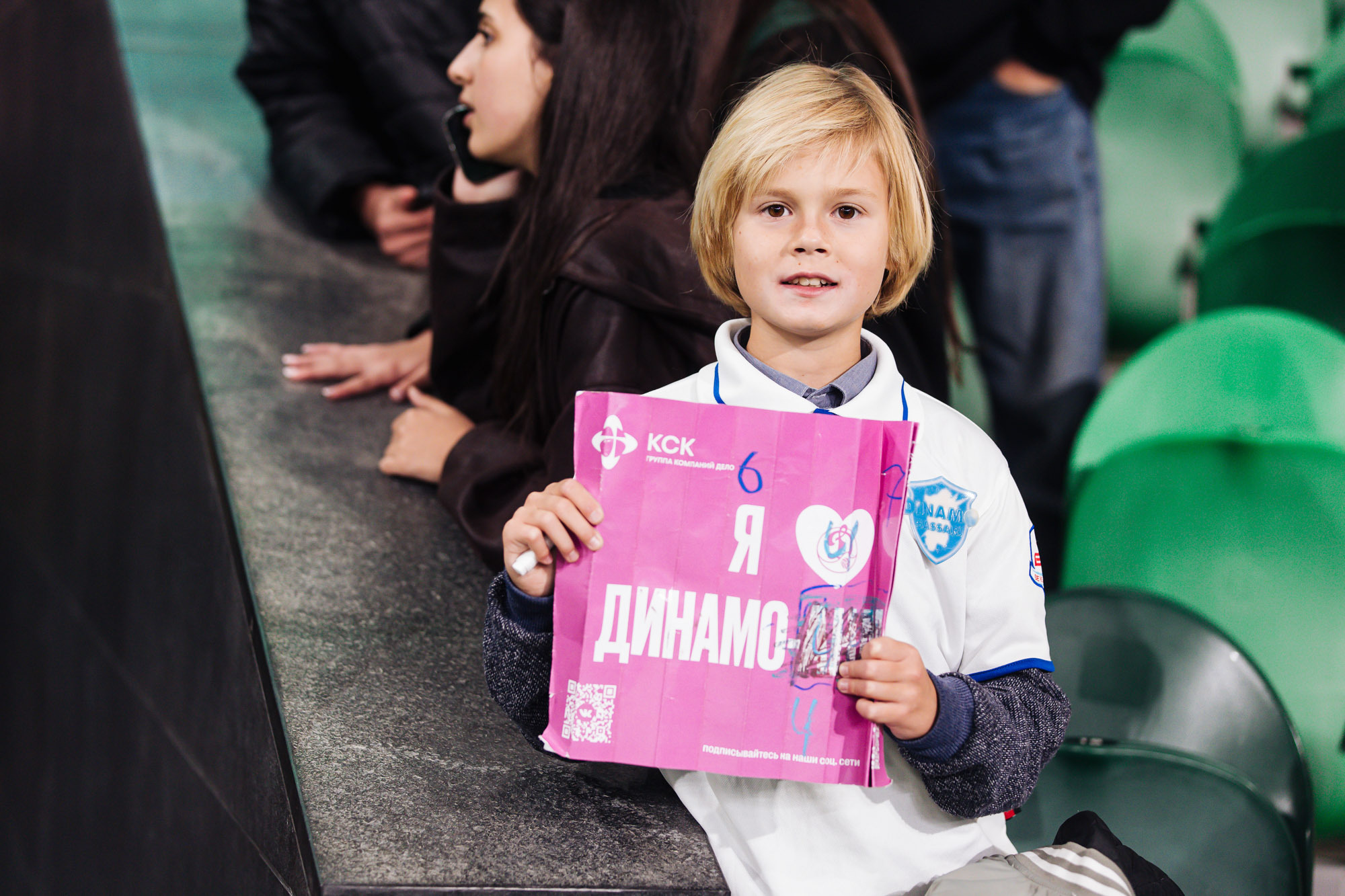 Reportaje fotográfico del partido de Copa visitante contra Krasnodar