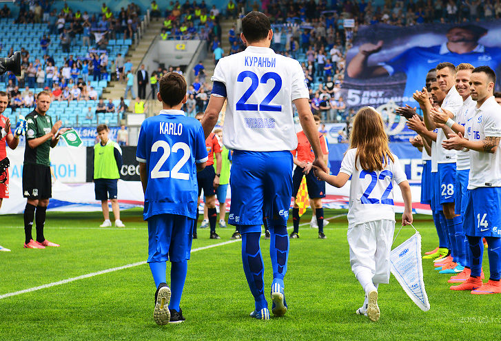 Kevin Kurányi, forward | FC Dynamo Moscow