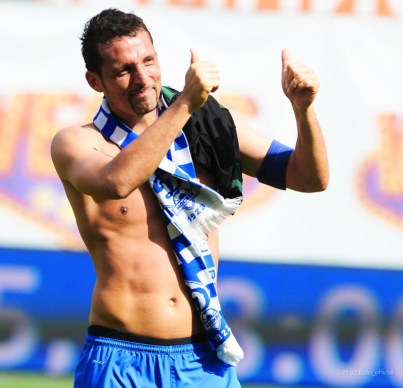 Kevin Kurányi, forward | FC Dynamo Moscow