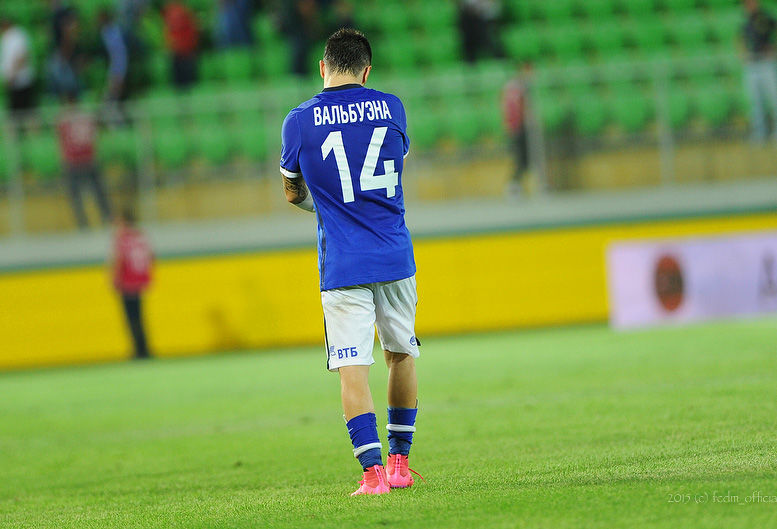 Mathieu Вальбуэна, midfielder | FC Dynamo Moscow