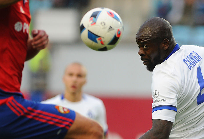 Christopher Samba, defender | FC Dynamo Moscow