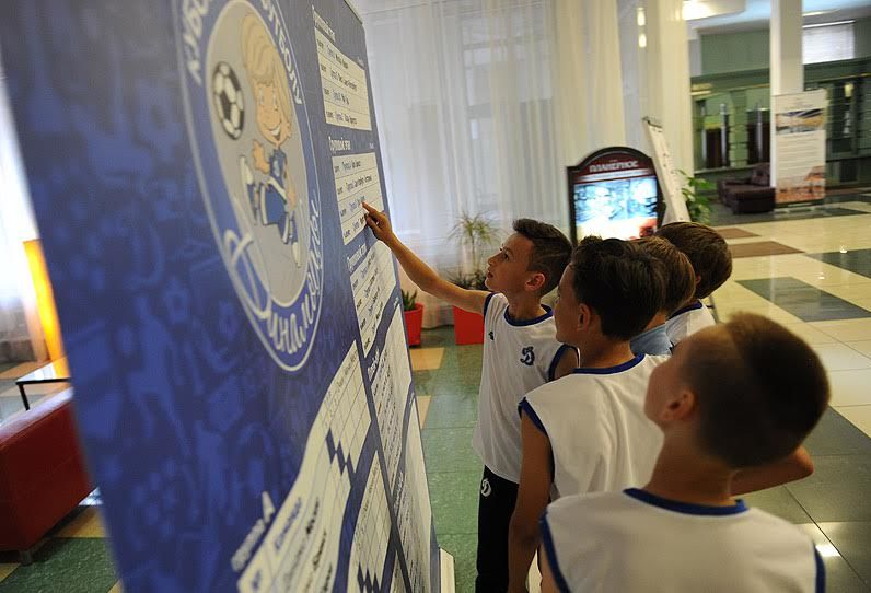 #Динамовцы. День 1 #Динамовцы. День 1