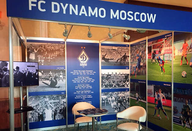 ФК «Динамо» принял участие в Globe Soccer