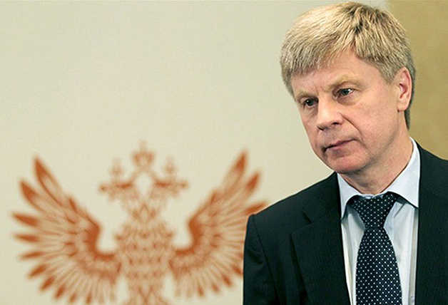 С Днем рождения, Николай Александрович!