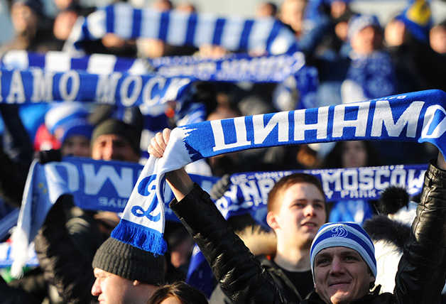 Вниманию болельщиков!