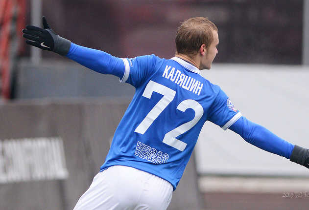 «Динамо» (мол) vs «Зенит» (мол) - 3:1 (1:0)
