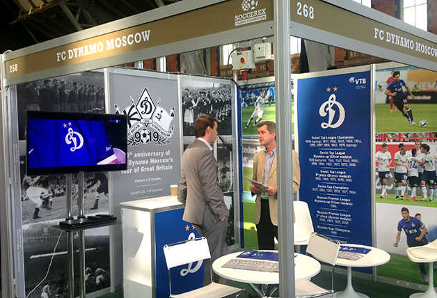  «Динамо» - на международной конференции Soccerex